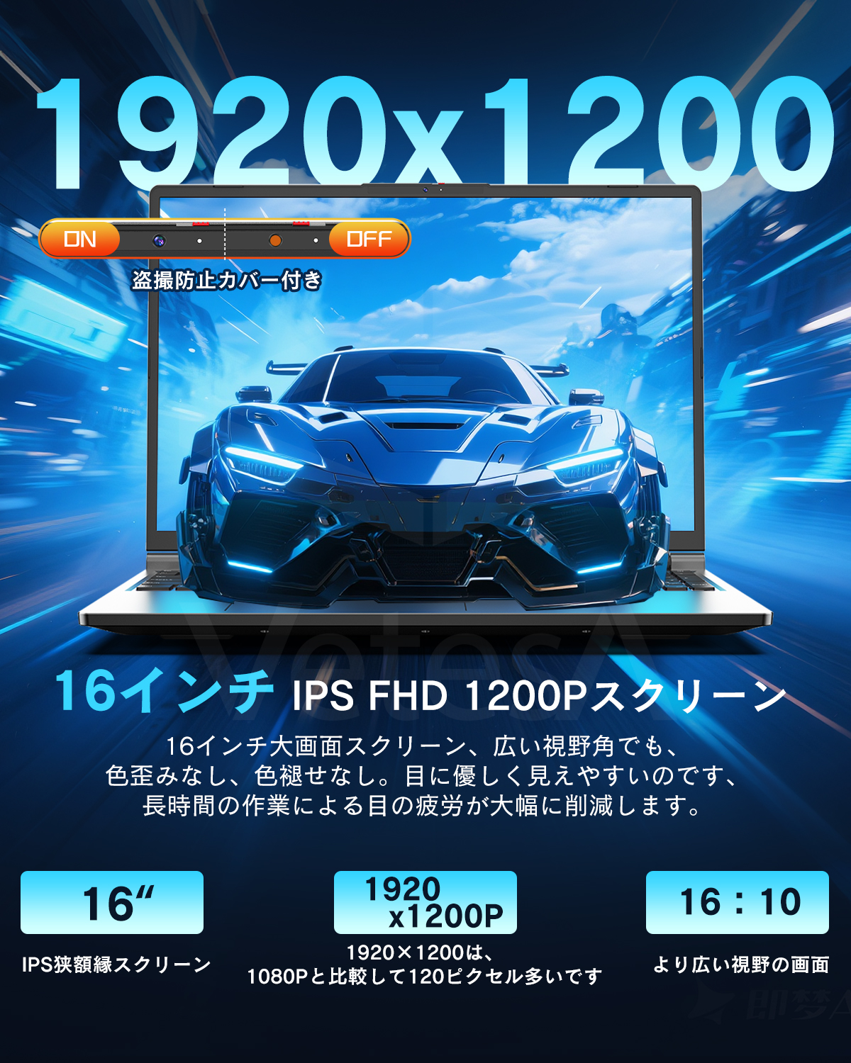 新品ノートパソコン ゲーミングPC Win11...の詳細画像5