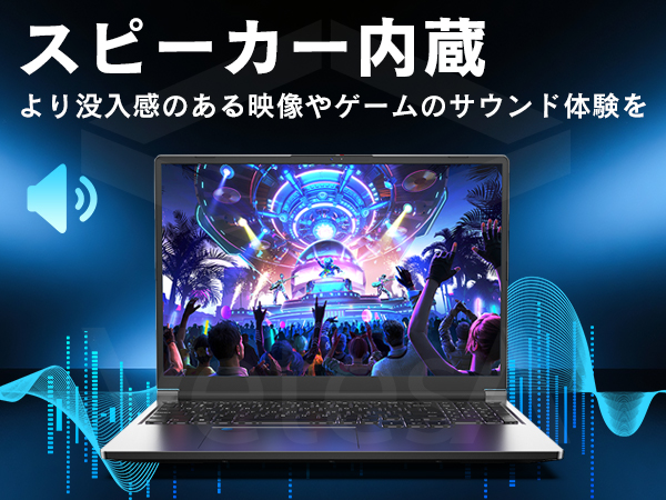 VETESA 爆買 新品ノートパソコン ゲーミングPC Win11 MS office2024付