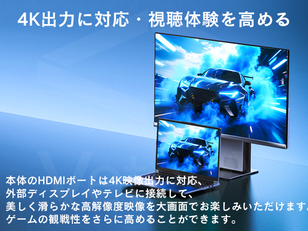 VETESA 新品ノートパソコン ゲーミングPC Win11 MS office2024付 16型