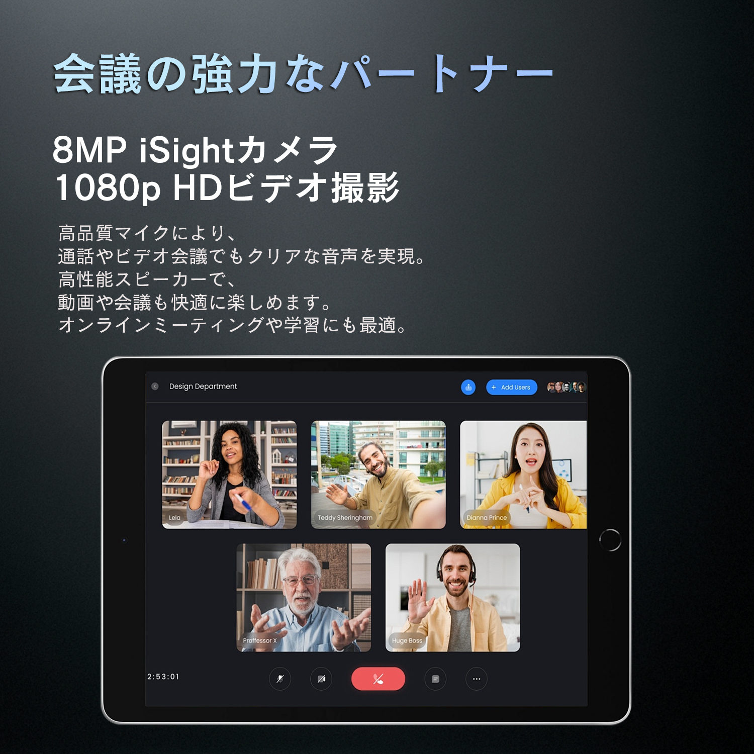 2026年5月入荷!!Apple iPad Air2 第2世代 Wi-Fiモデル タブレットパソコン 中古 PC 9.7型 Retinaディスプレイ ストレージ2GB 32GB アップル A1567 関連画像3