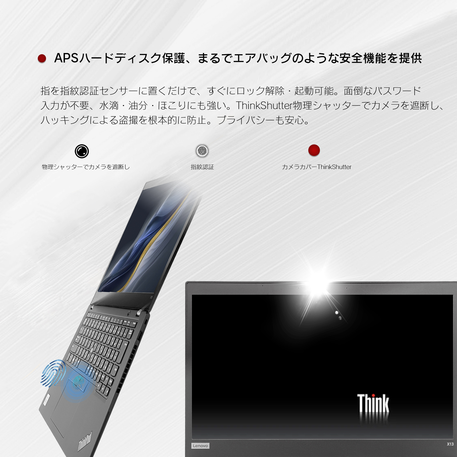 Lenovo（レノボ） 中古 ノートパソコン ノート office付き Windows11