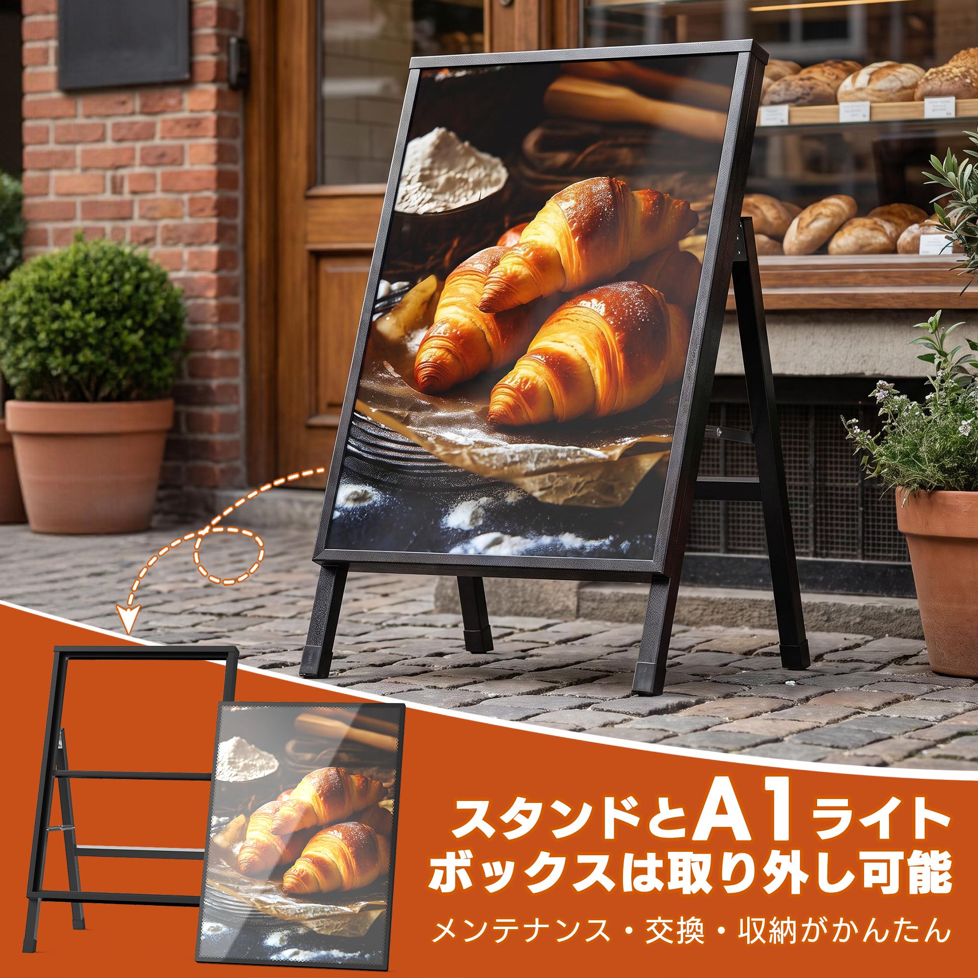 薄型設計×省エネ】LED看板 壁掛け スタンド式 A1 ポスターフレーム