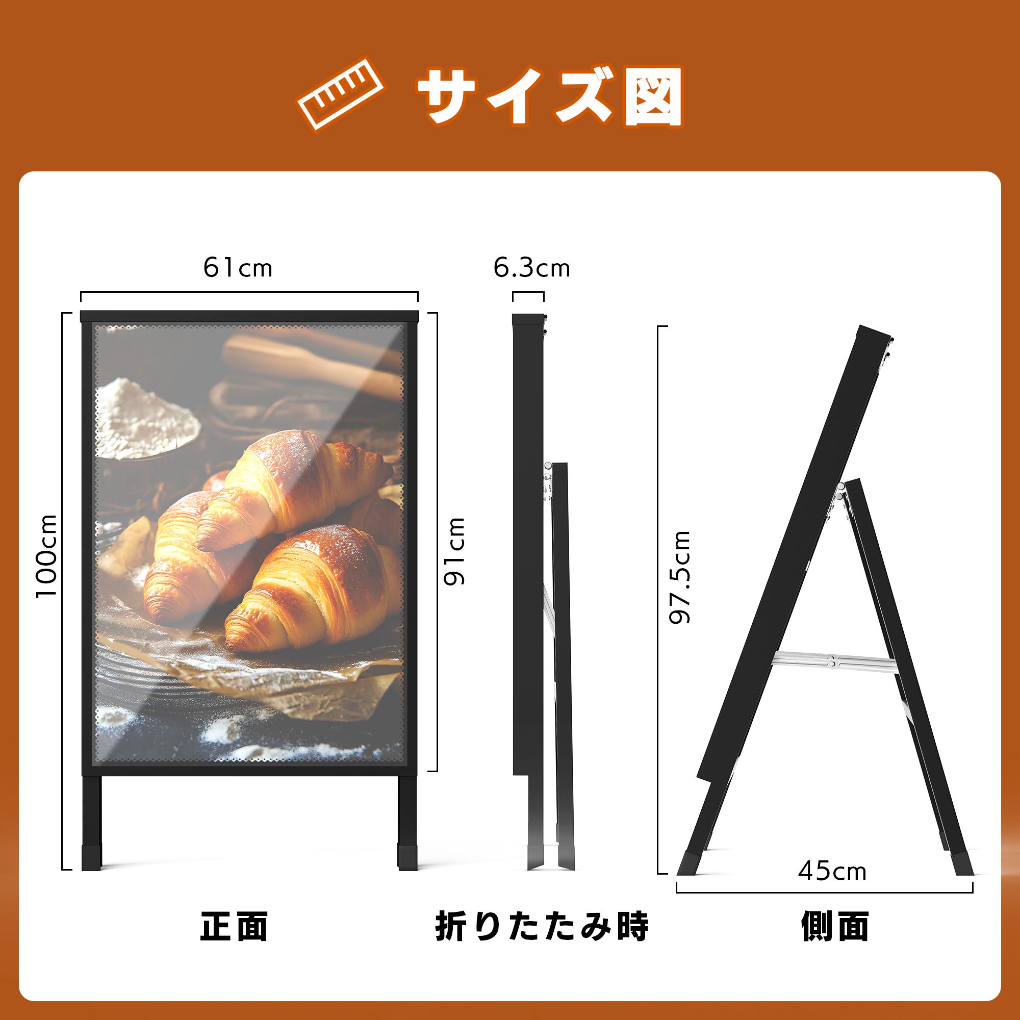 薄型設計×省エネ】LED看板 壁掛け スタンド式 A1 ポスターフレーム