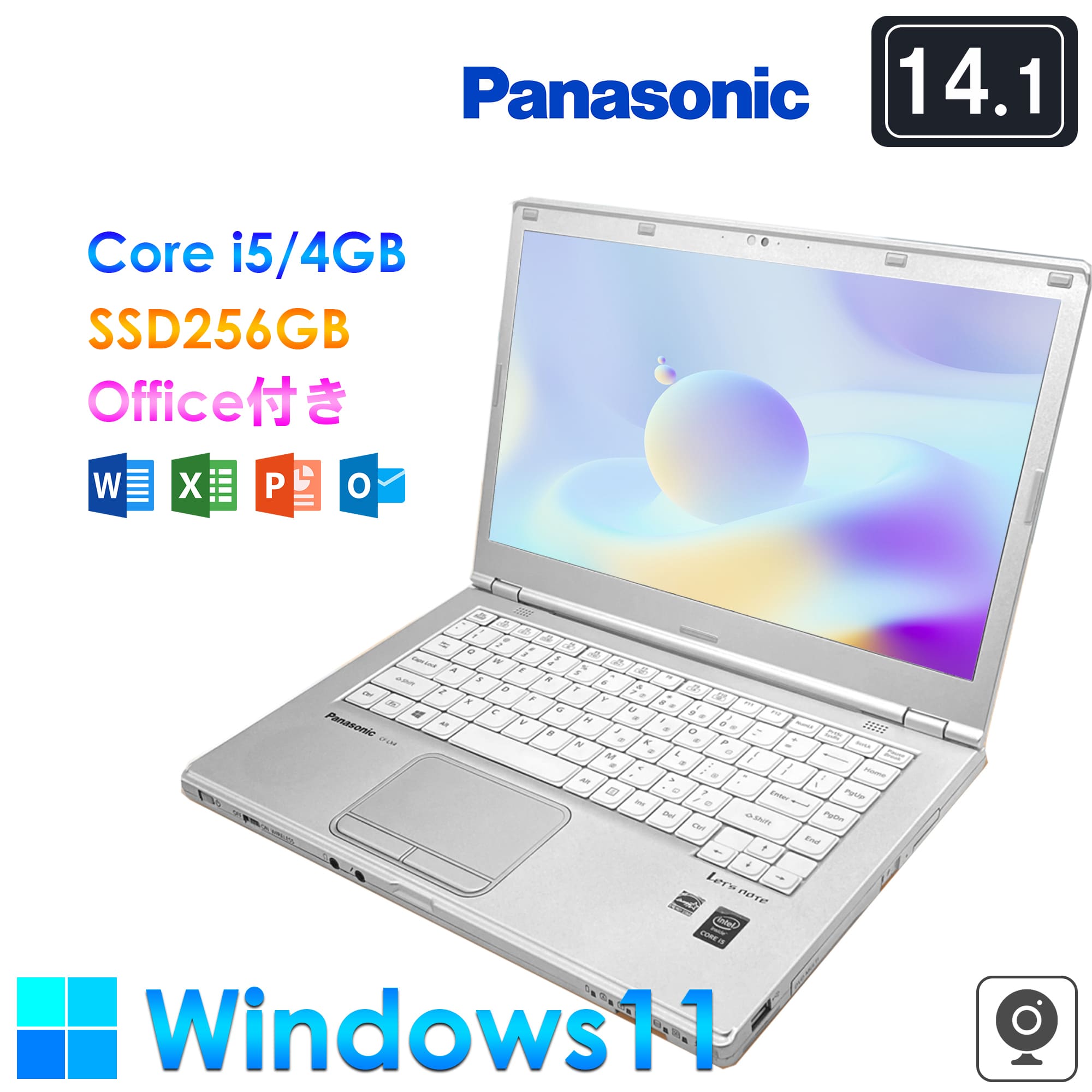 レッツノート lets note 中古ノートパソコン office付 windows11搭載 Panasonic CF-LX5 第6世代Core i5  メモリ4GB SSD256GB 14型