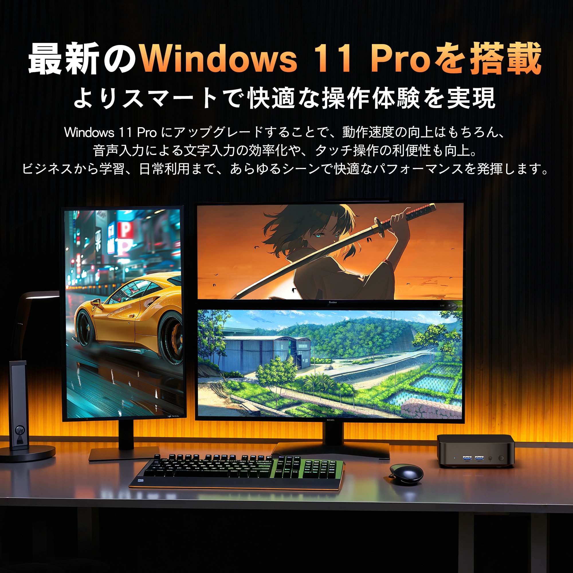 デスクトップパソコン Intel 第12世代 ...の詳細画像3