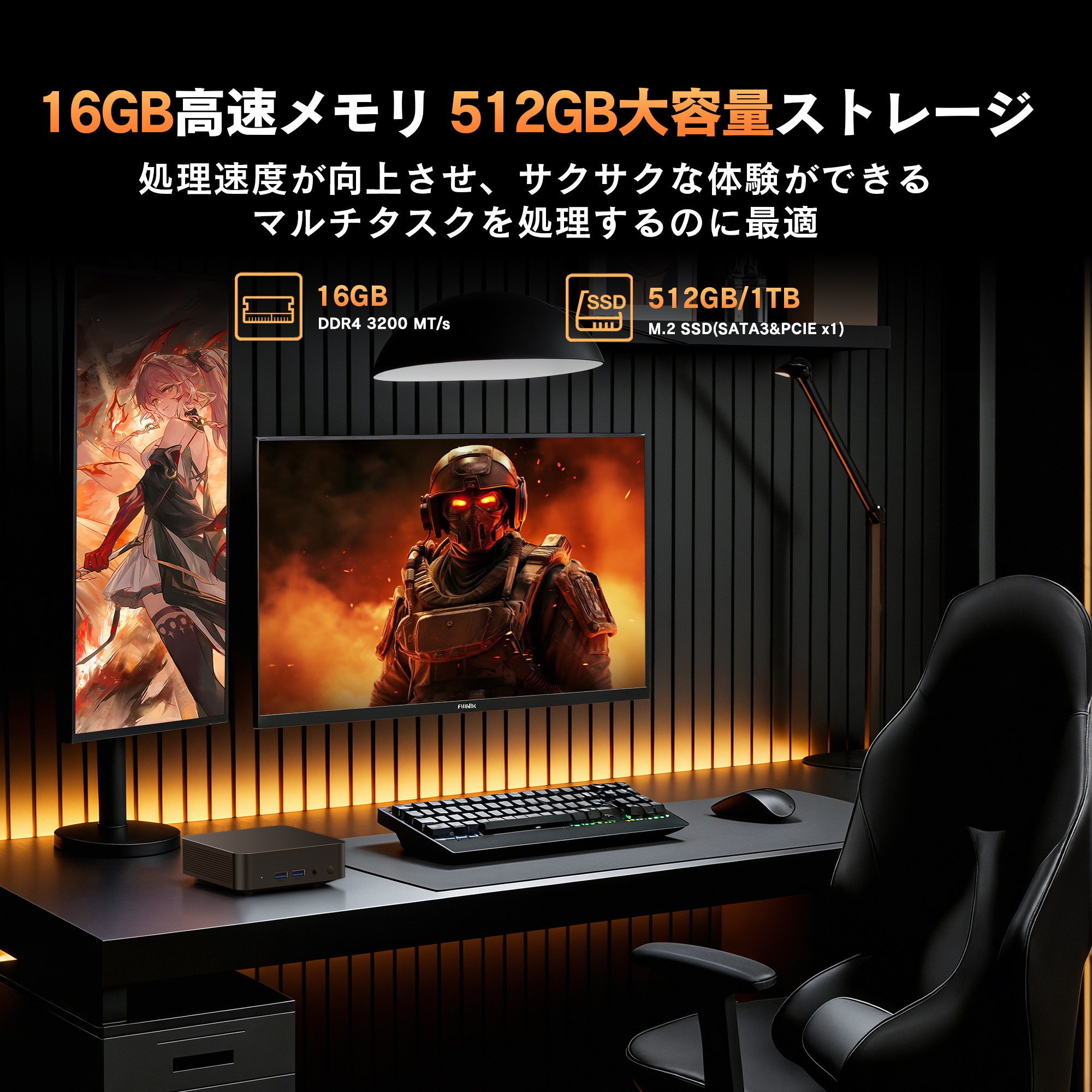 デスクトップパソコン Intel 第12世代 ...の詳細画像5