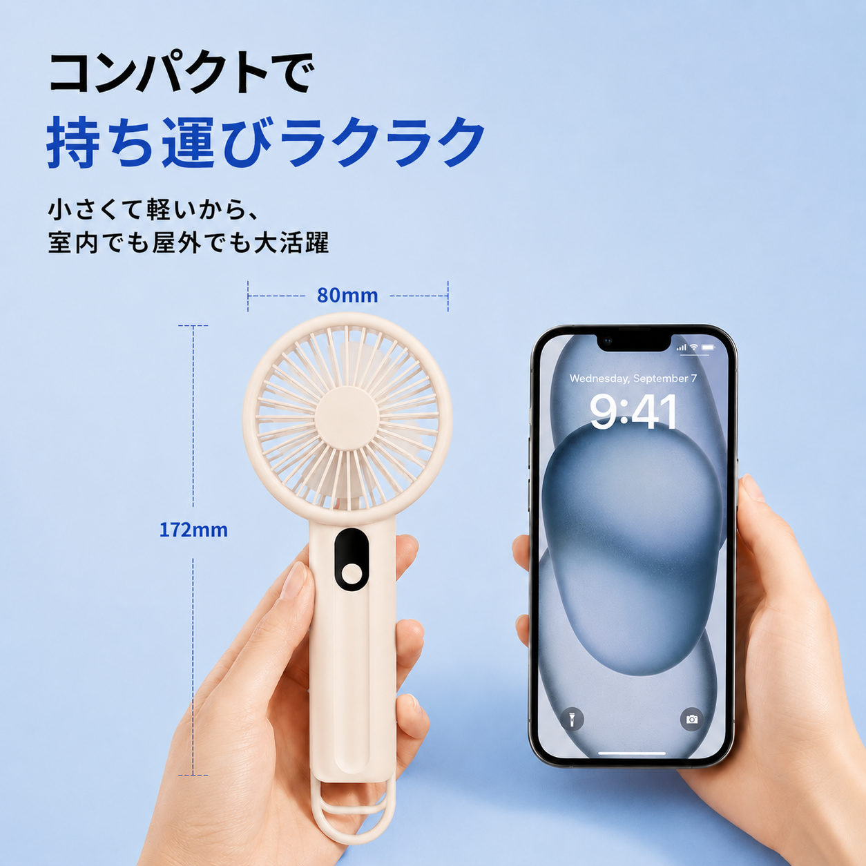 ハンディファン 携帯扇風機 静音 卓上扇風機 ...の詳細画像5