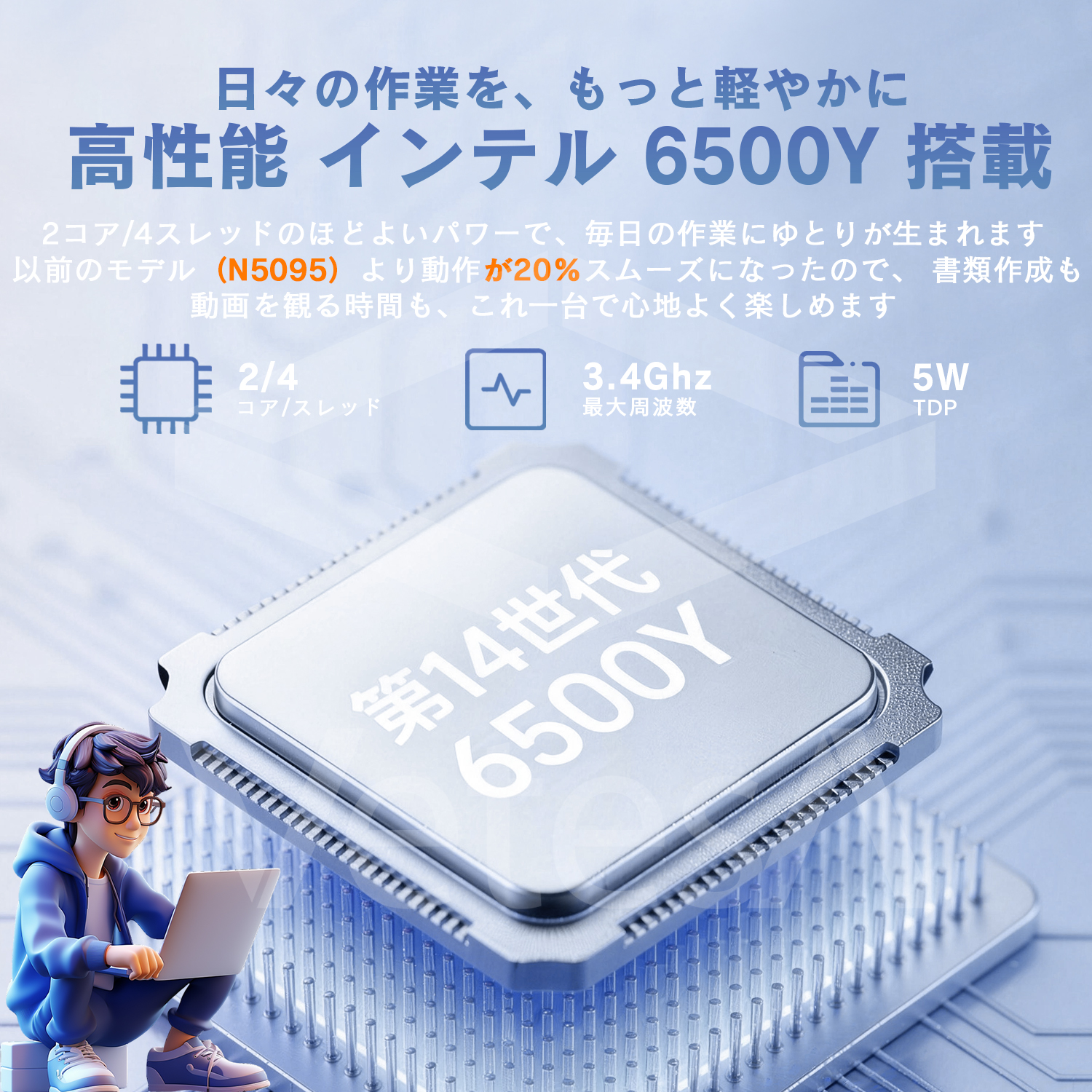 VETESA デスクトップパソコン Intel Pentium Gold 6500Y デスクトップ
