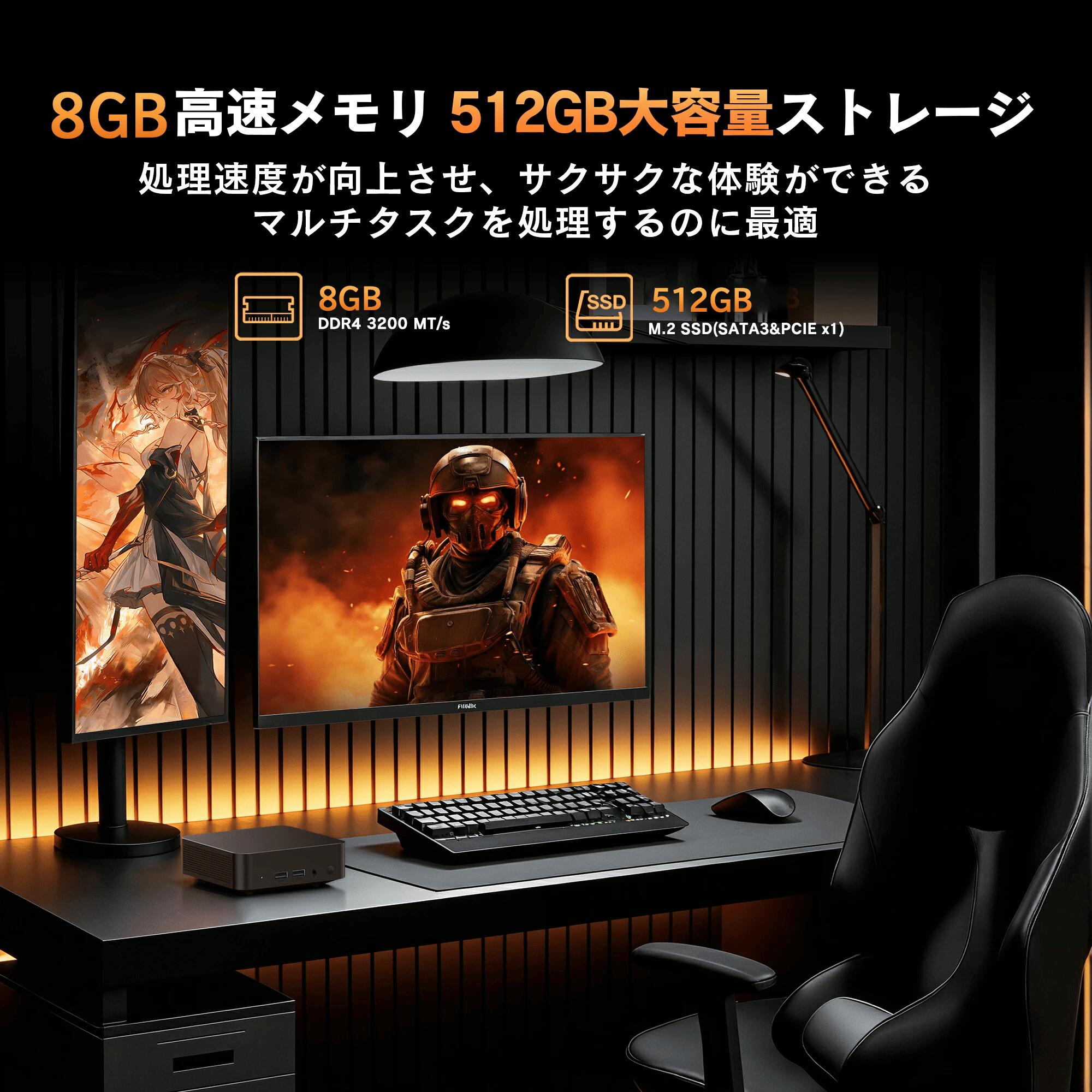 デスクトップパソコン インテル Intel 第...の詳細画像3