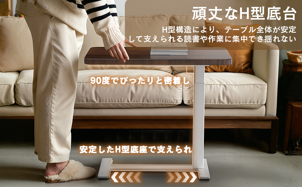 【送料無料】ベッドサイドテーブル ベッドサイドテーブル: 家具・インテリア／はぴねすくらぶ