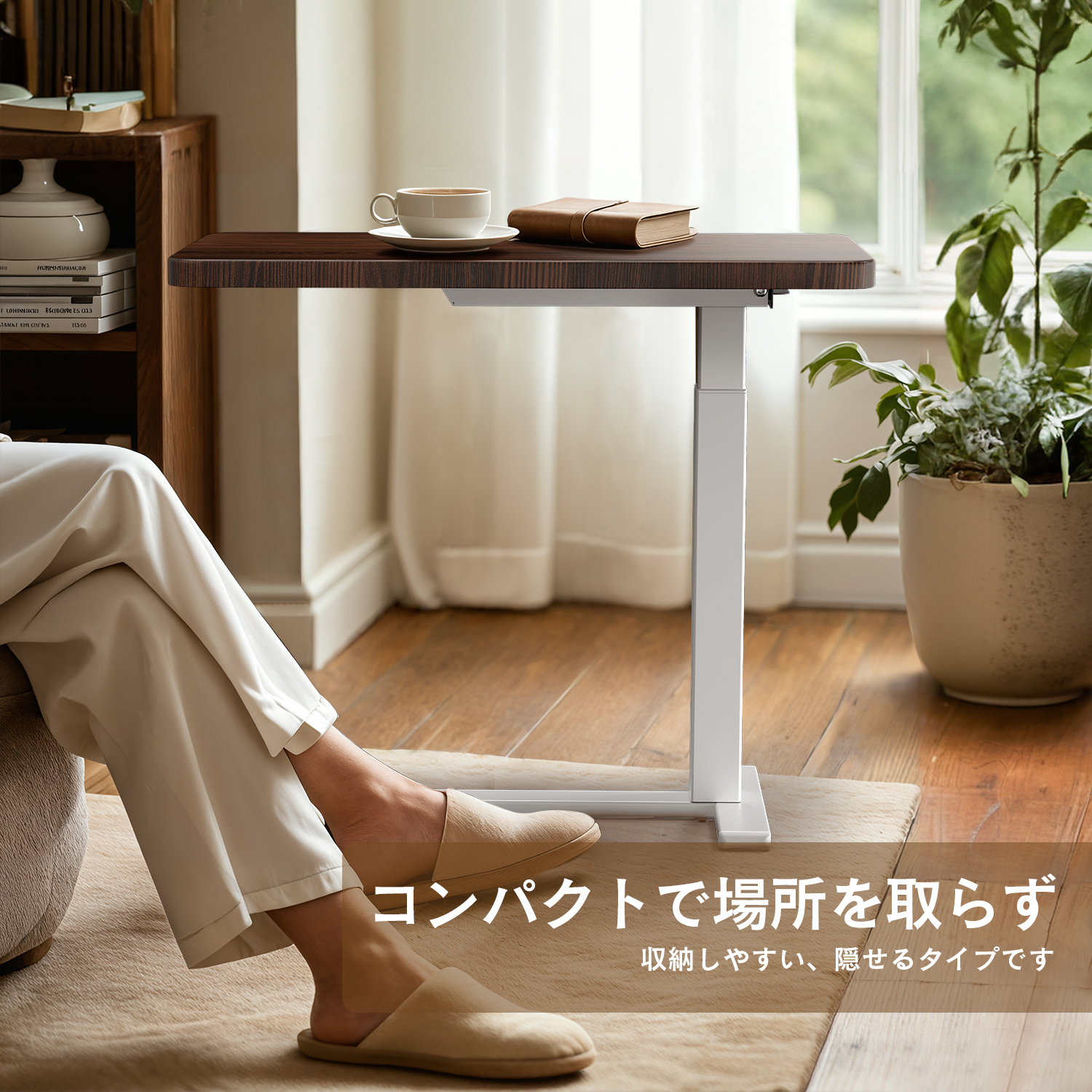 マルチテーブル 64cm〜102cm高さ調整 テーブル 幅68cm キャスター付き