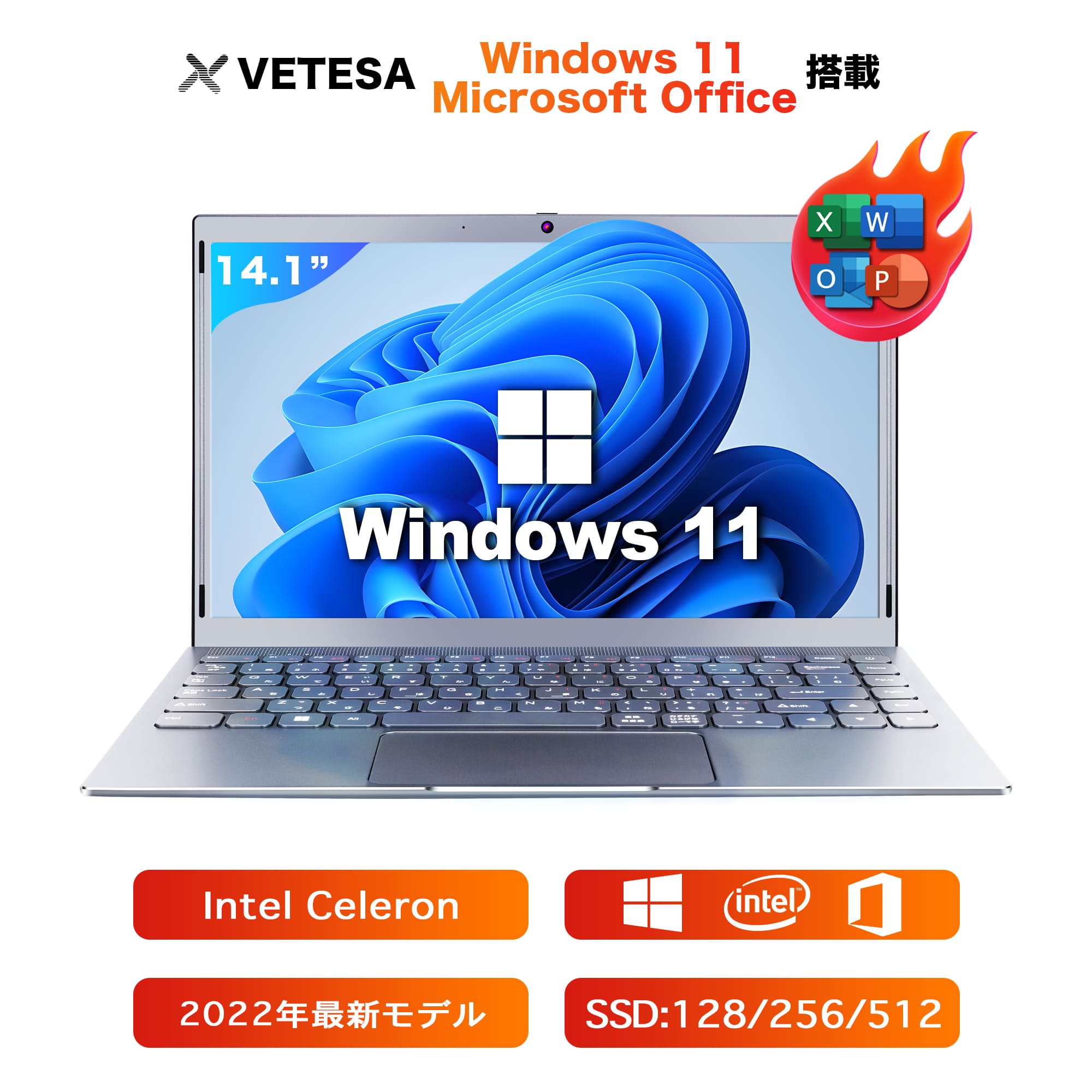 Win11搭載 ノートパソコン 新品ノートPC Microsoft Office インテル Celeron メモリ4GB SSD128GB 14.1型  初心者向け テレワーク応援｜atr2023｜03