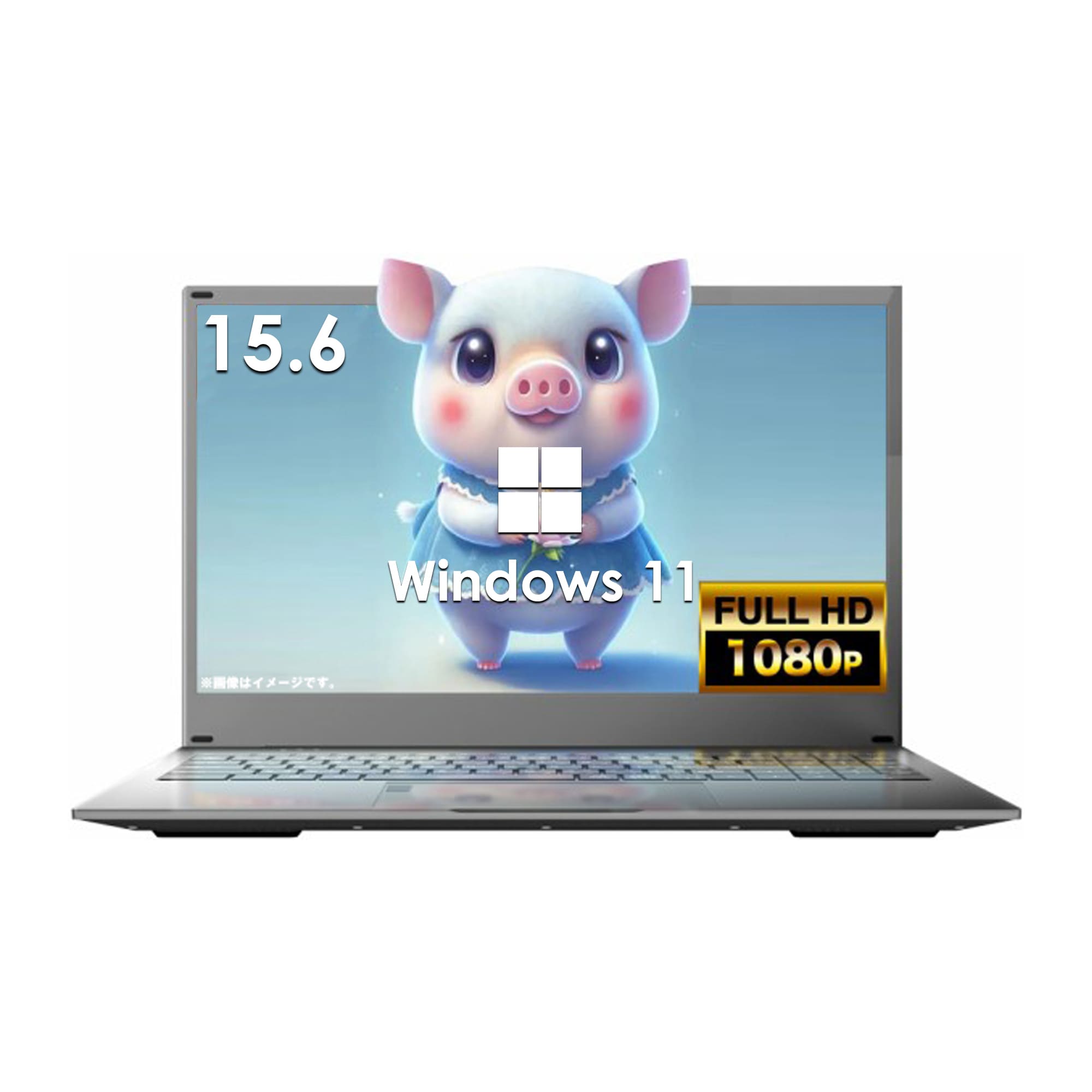ノートパソコン新品 PC 15.6型液晶/日本語キーボード/Celeronメモリー:8GB/高速SSD:128GB/ 初期設定済 Win11/15.6型液晶/Webカメラ/10キー/5G WIFI搭載/指紋認証｜atr2023