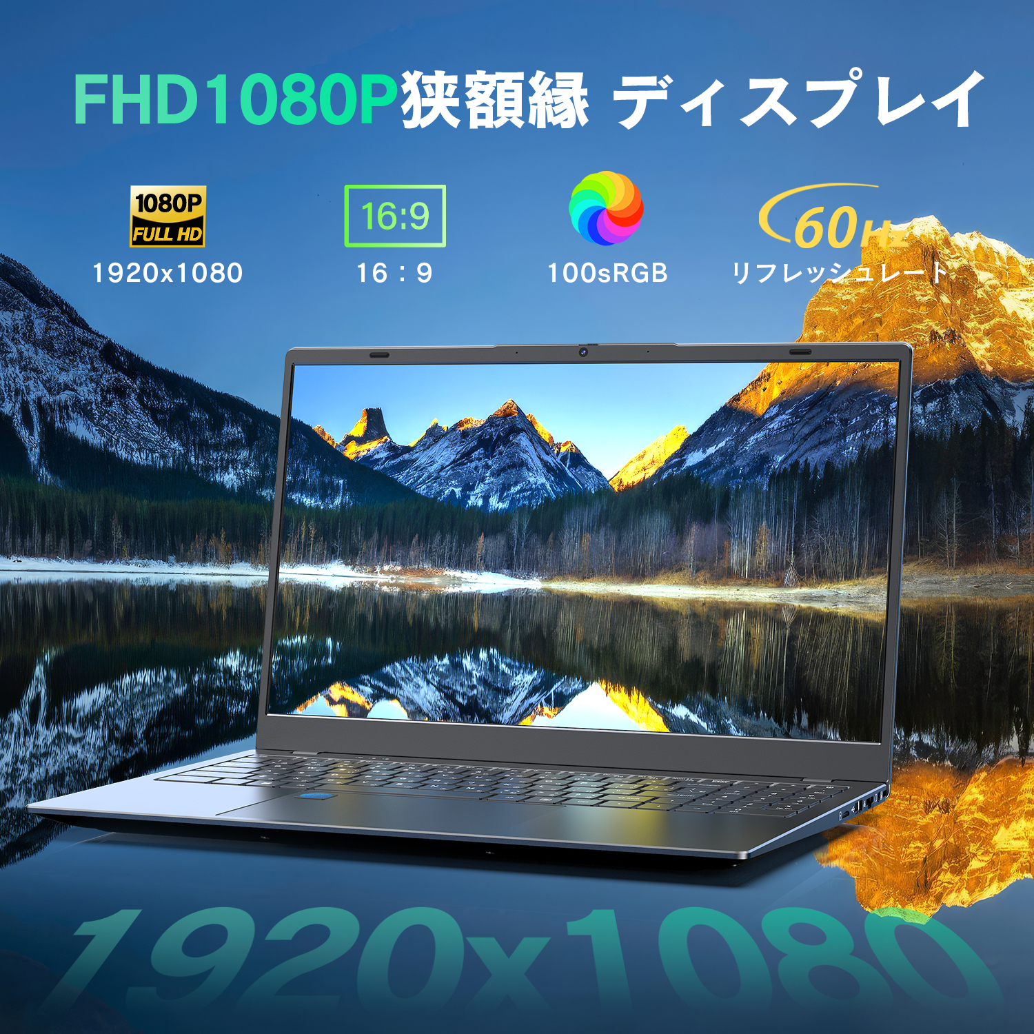 ノートパソコン15.6インチOffice2024 16GB DDR4 256GB Amazon.co.jp: UOWAMOU ノートパソコン 15.6インチOffice 2024