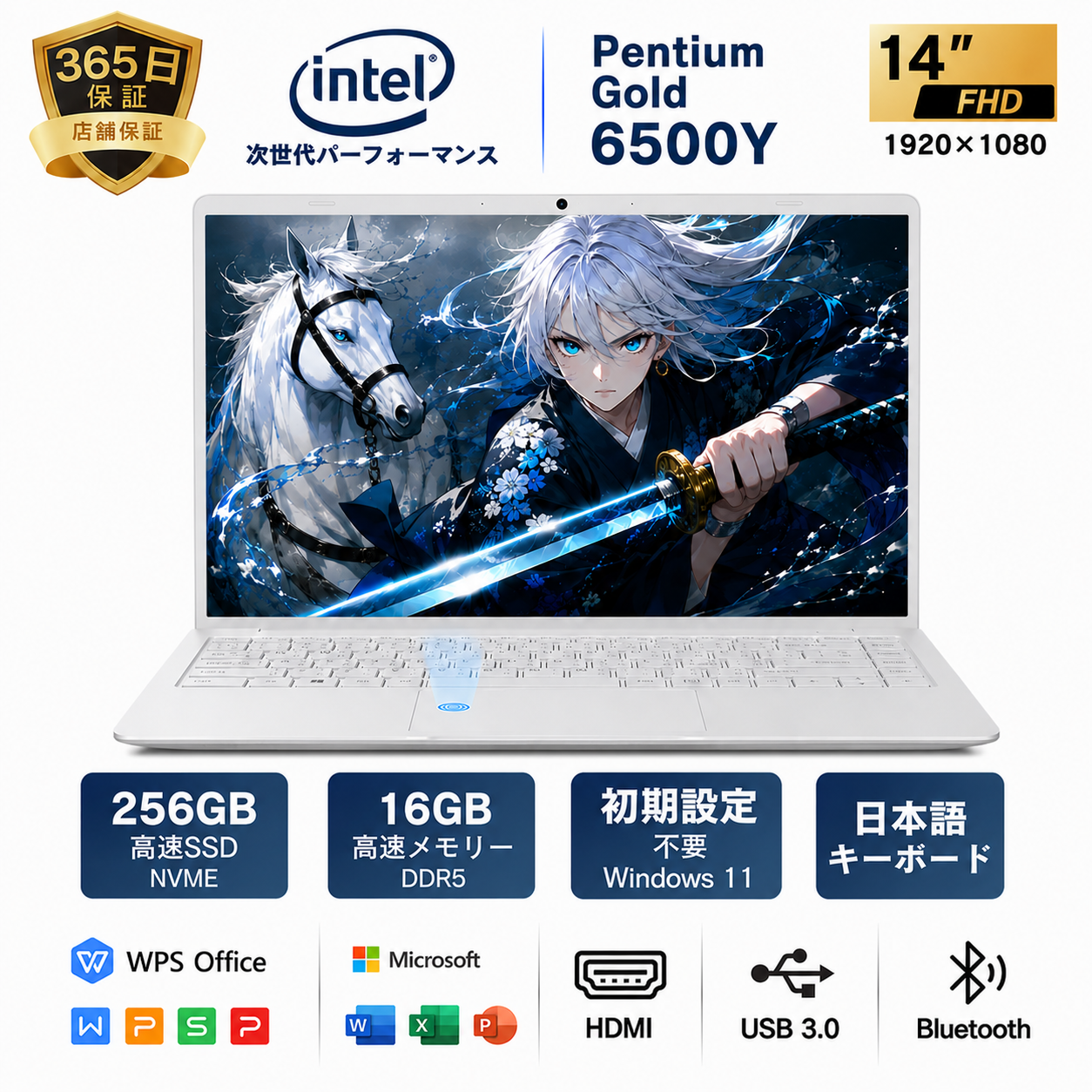 VETESA 【2026年最新モデル】新品ノートパソコン Win11 Office付属