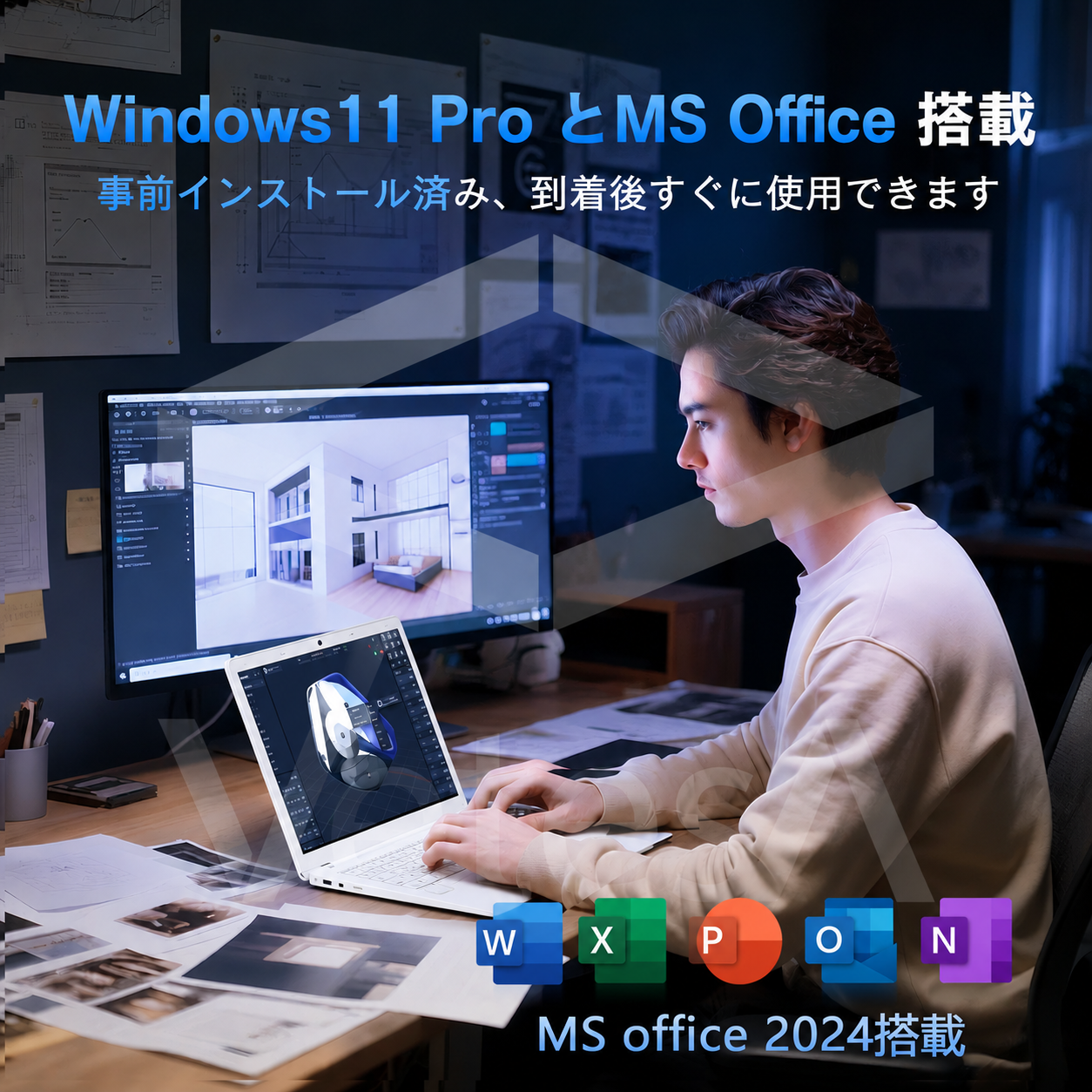 VETESA 【2026年最新モデル】新品ノートパソコン Win11 Office付属