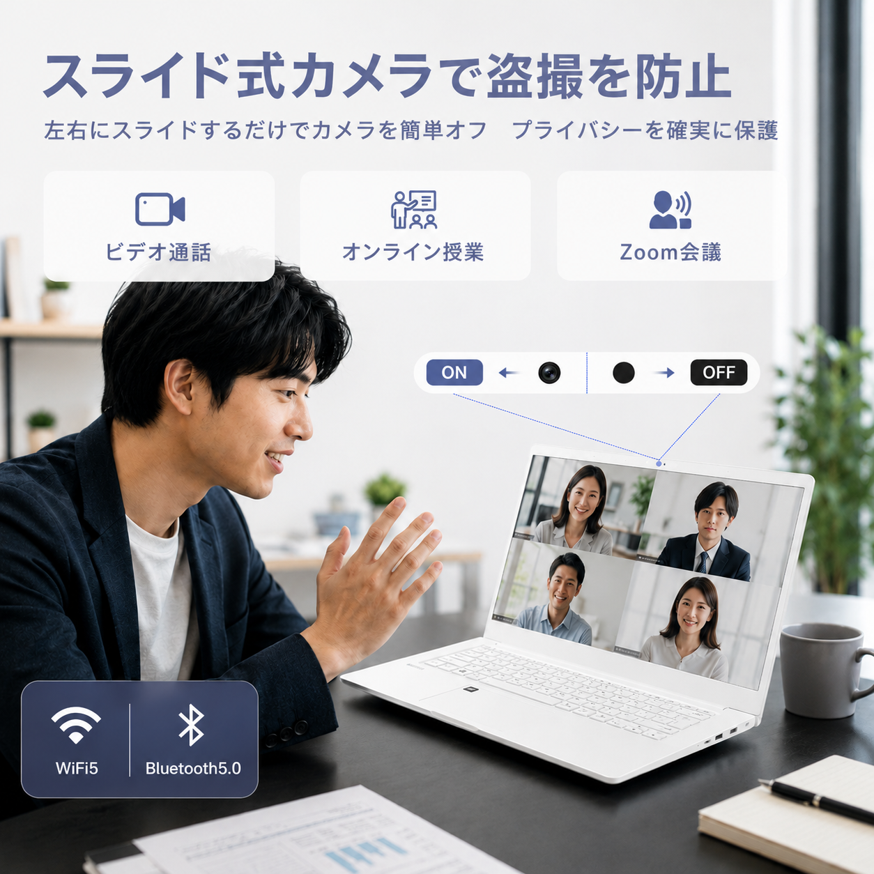 VETESA 【2026年最新モデル】新品ノートパソコン Win11 Office付属