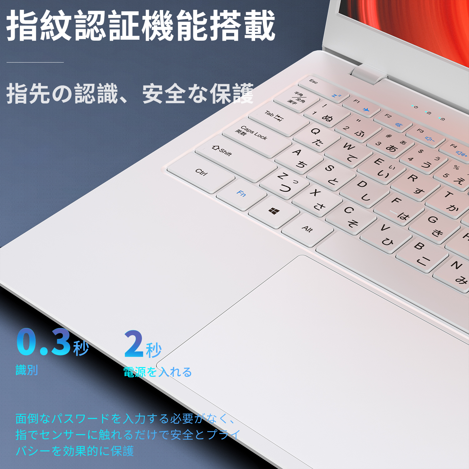 VETESA 2026新品 ノートパソコン 15.6型 Win11 MS Office 2024付き