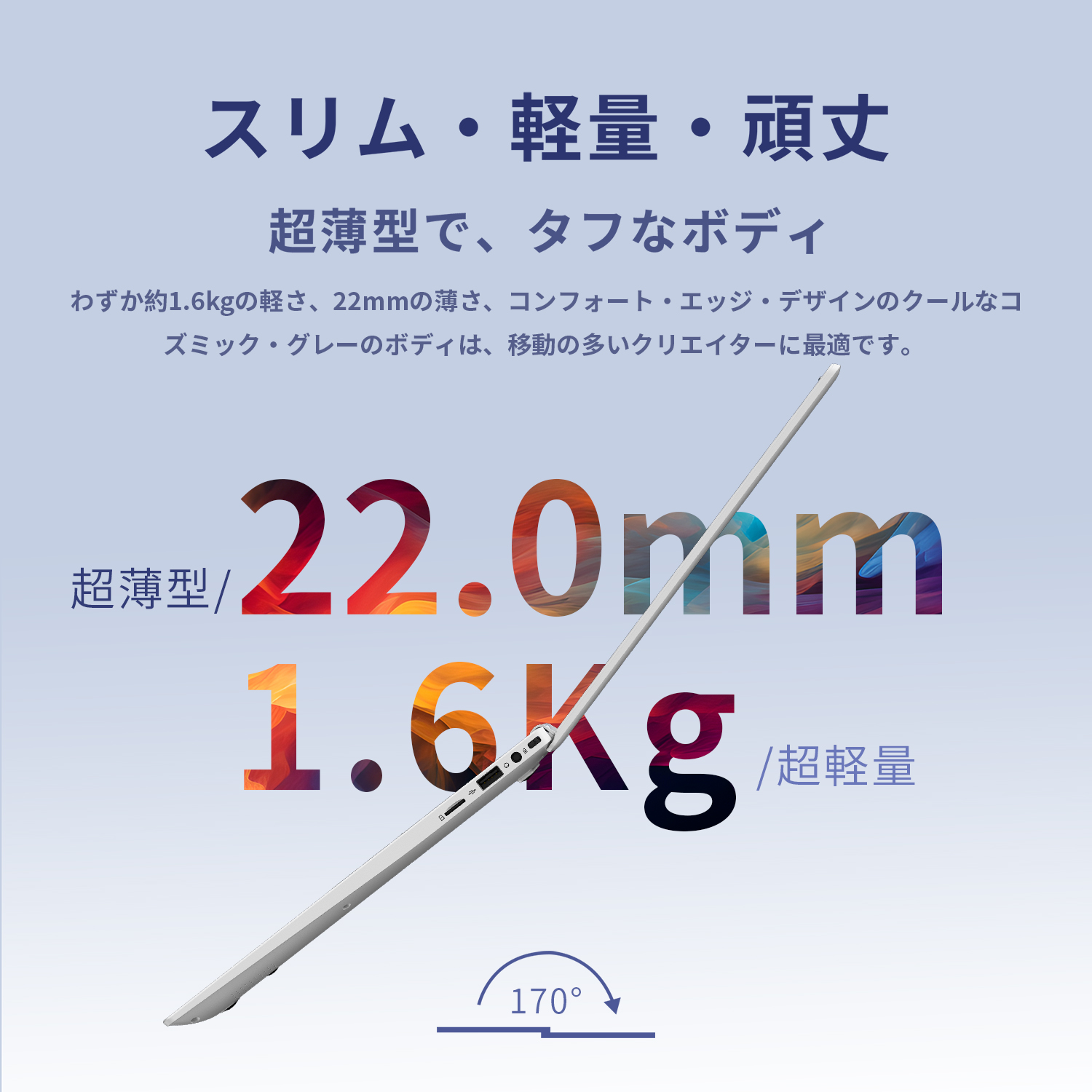 VETESA 2026新品 ノートパソコン 15.6型 Win11 MS Office 2024付き