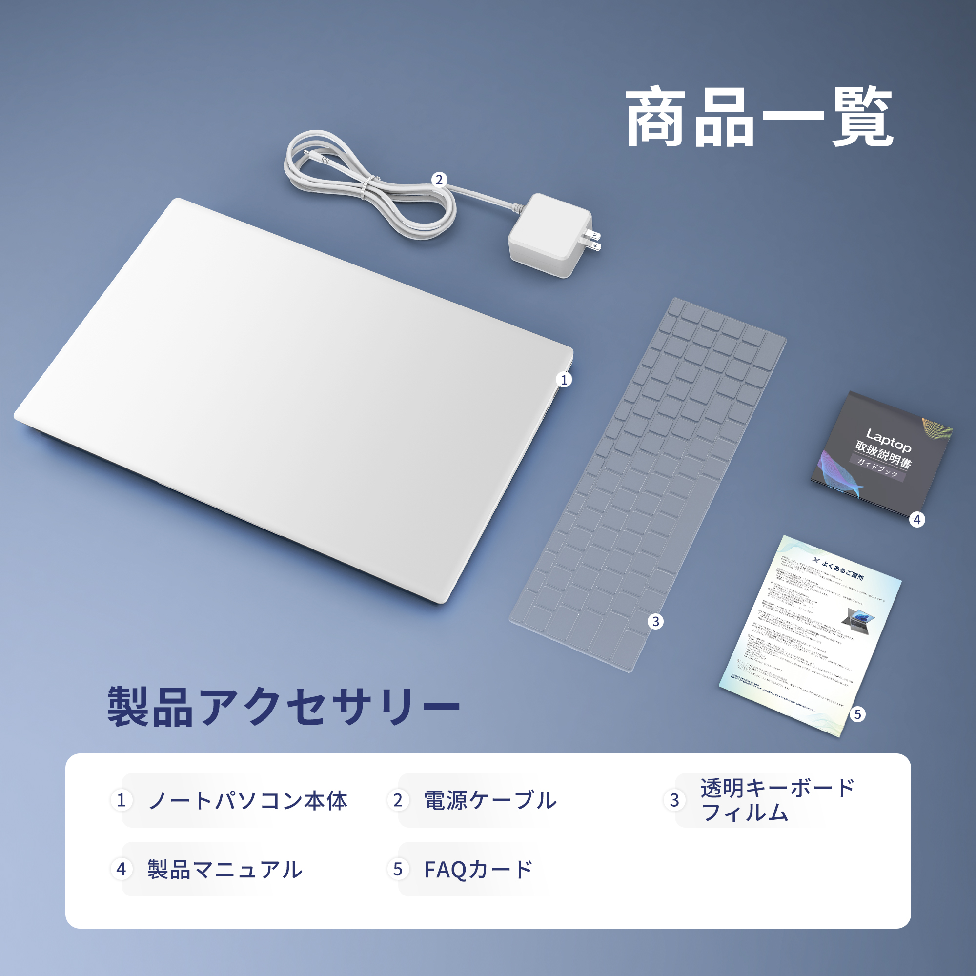 VETESA 2026新品 ノートパソコン 15.6型 Win11 MS Office 2024付き