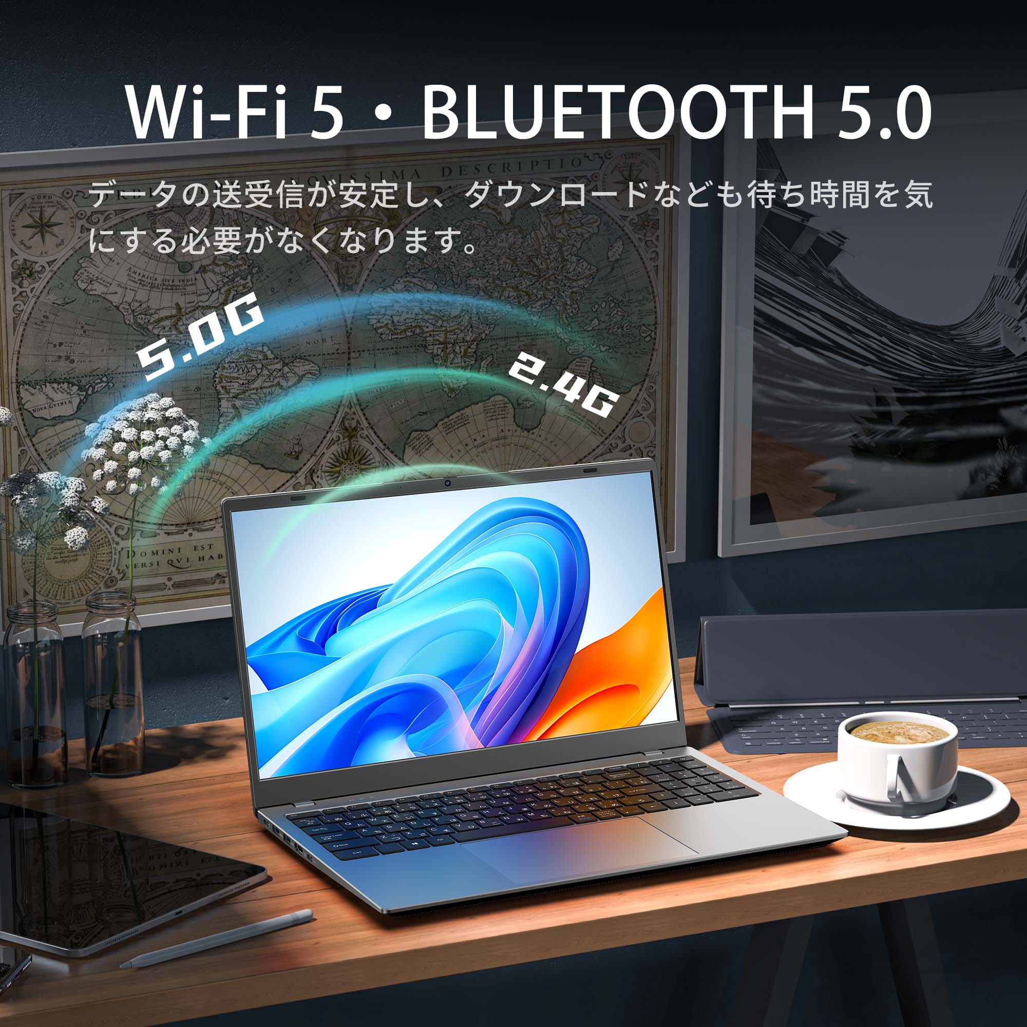 VETESA 新品 ノートパソコン 15.6型 Windows11 MS Office 2024付き