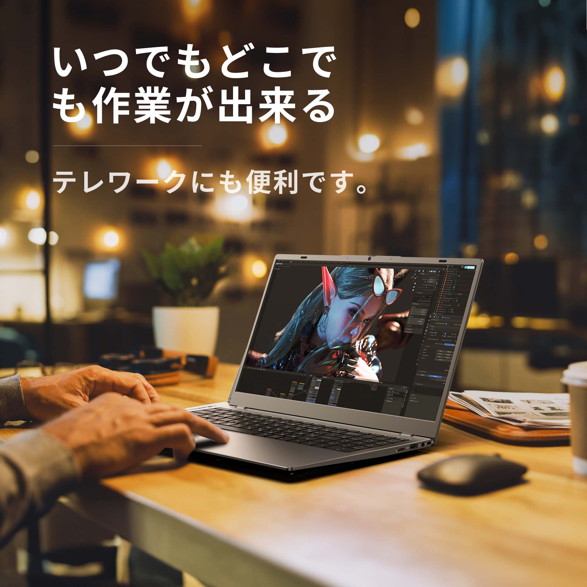 VETESA 新品 ノートパソコン 15.6型 Windows11 MS Office 2024付き