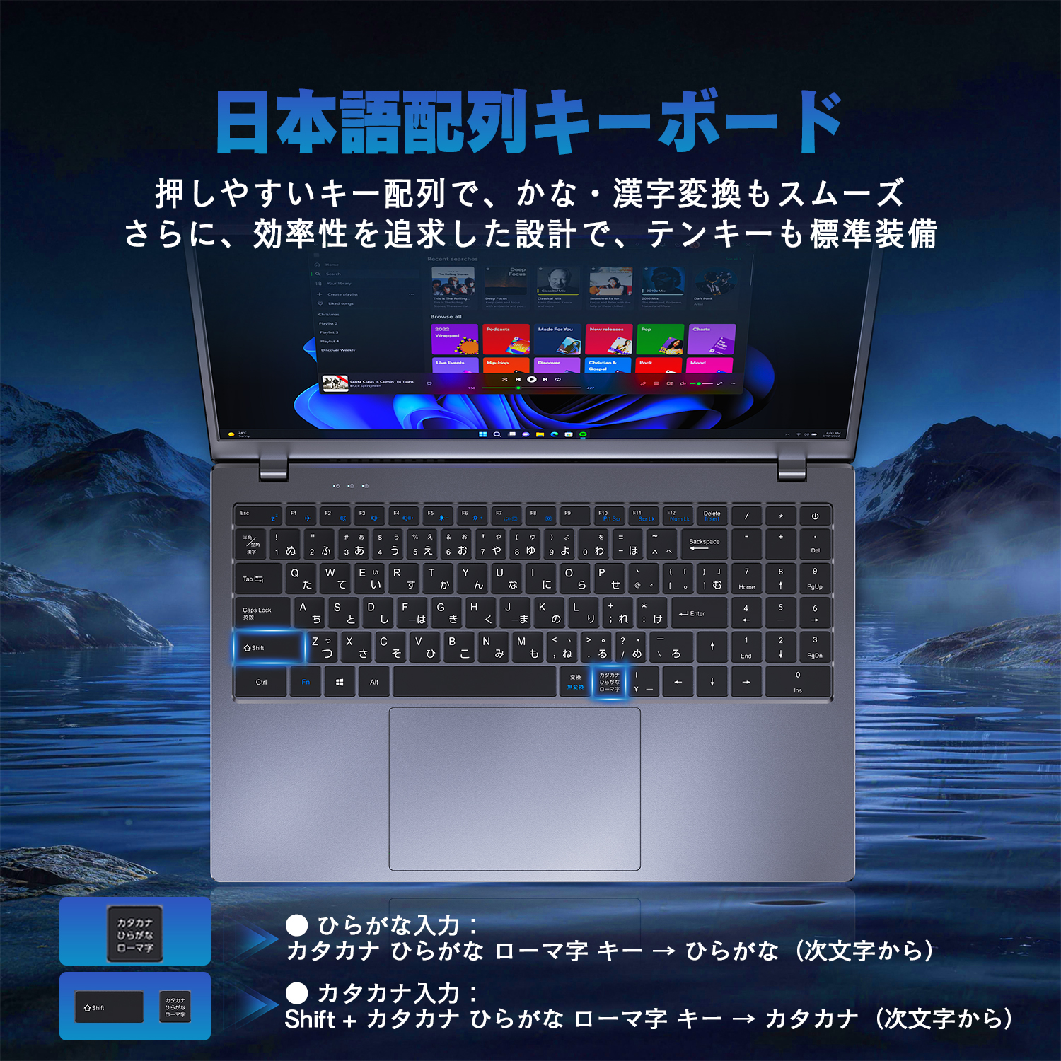 VETESA 新品 ノートパソコン 15.6型 Windows11 Office付き Intel