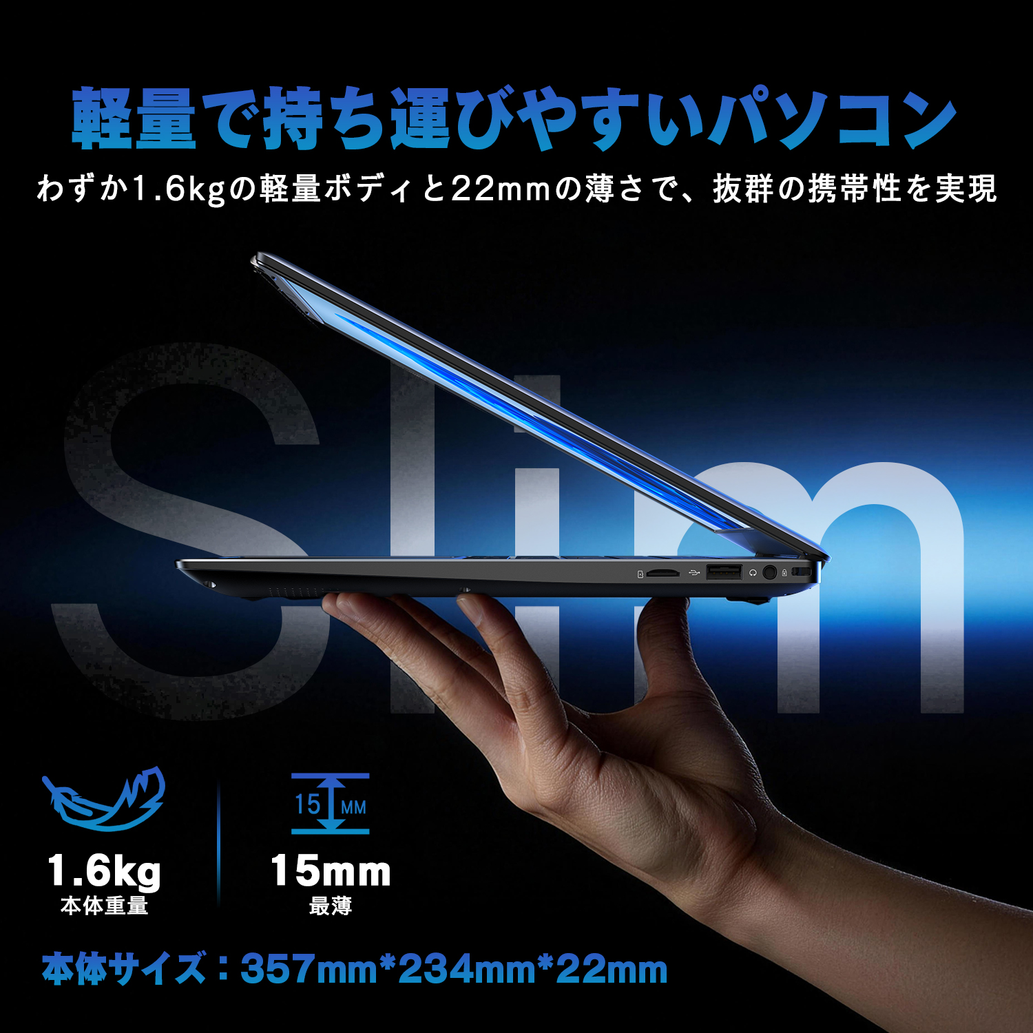 早いもの勝ちです！ 激安パソコンセット売ります！ 楽天市場】【楽天1位！】【新品】 2026年最新モデル ノートパソコン