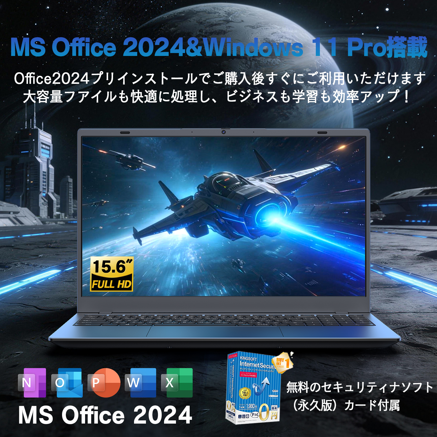 VETESA ノートパソコン 15.6型 Windows 11 VETESA 新品 ノートパソコン 15.6 型 高性能メモリ16GB SSD 256GB