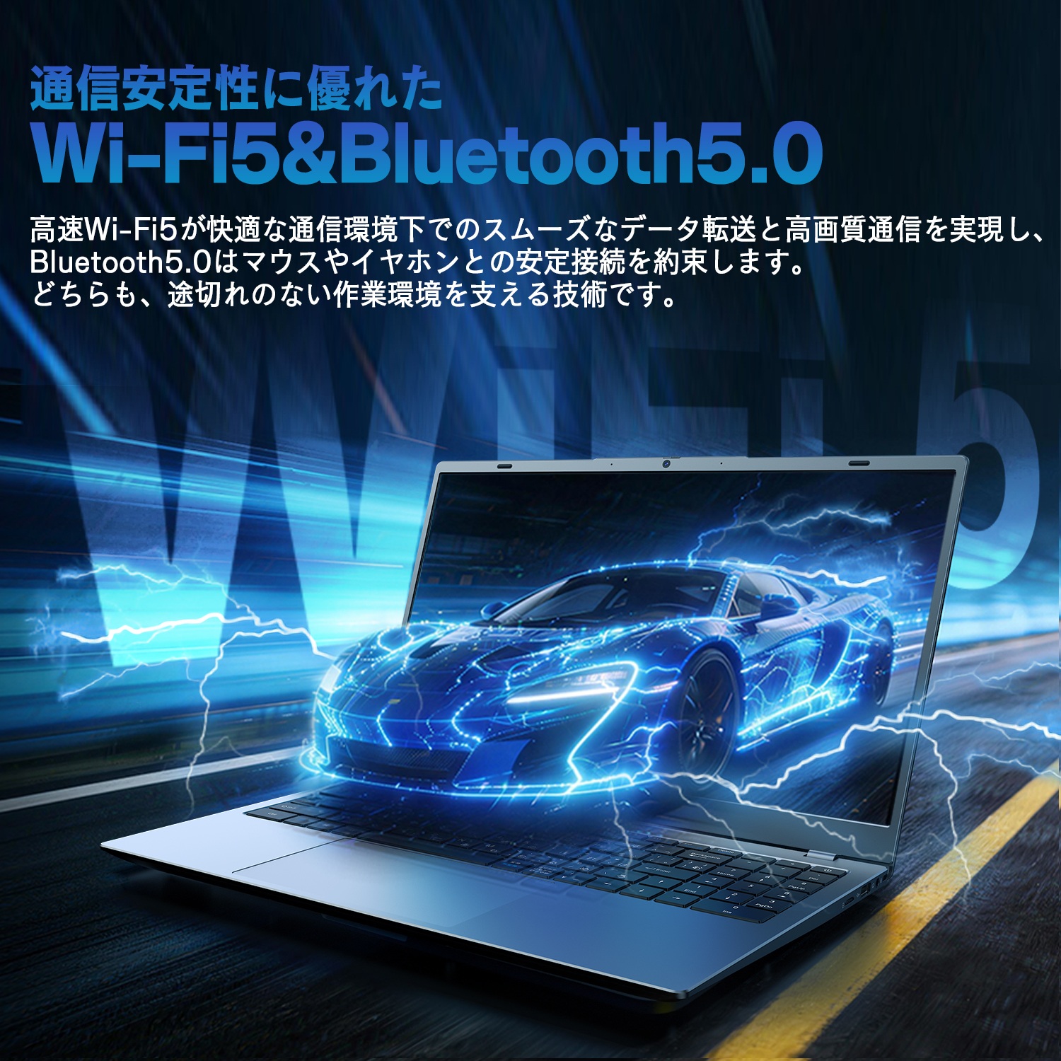 VETESA 新品 ノートパソコン 15.6型 Windows11 Office付き Intel