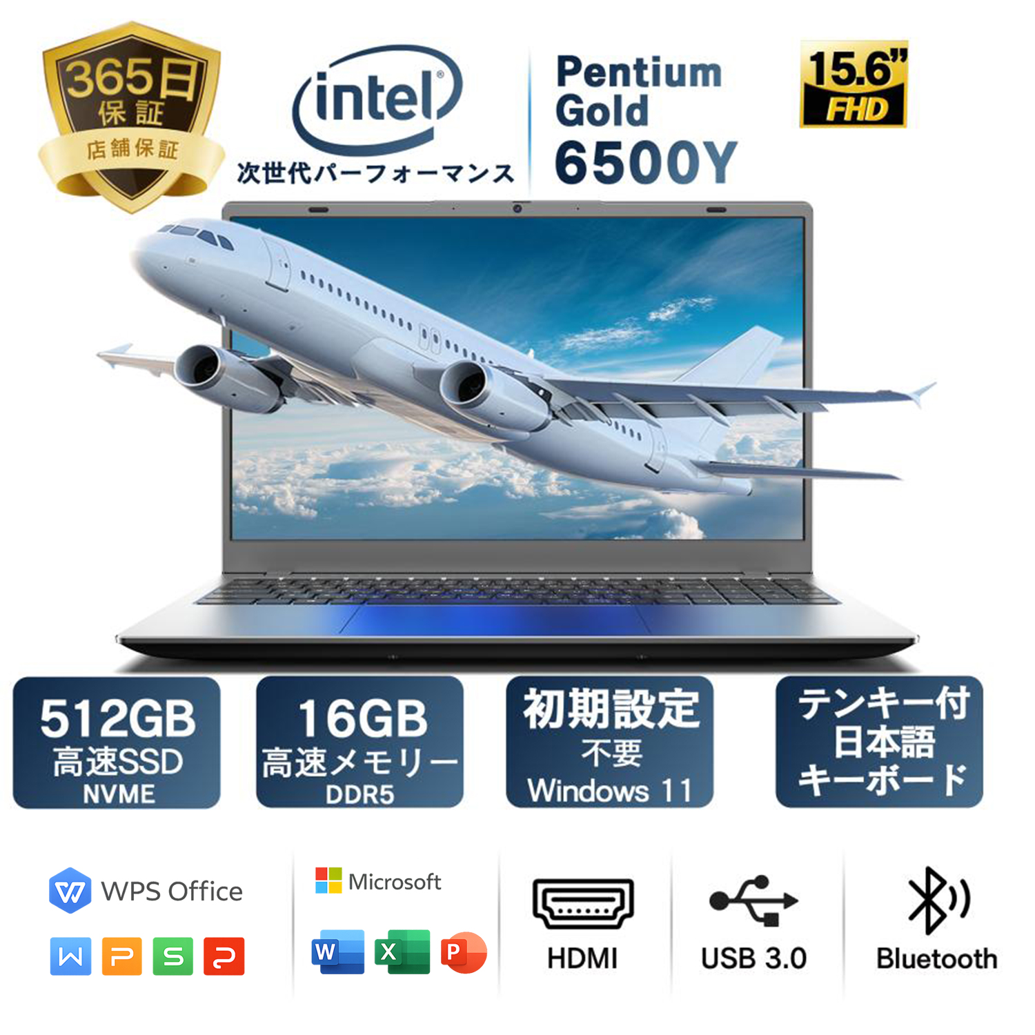 VETESA 【2026新品 爆買】ノートパソコン 15.6インチ メモリー16GB