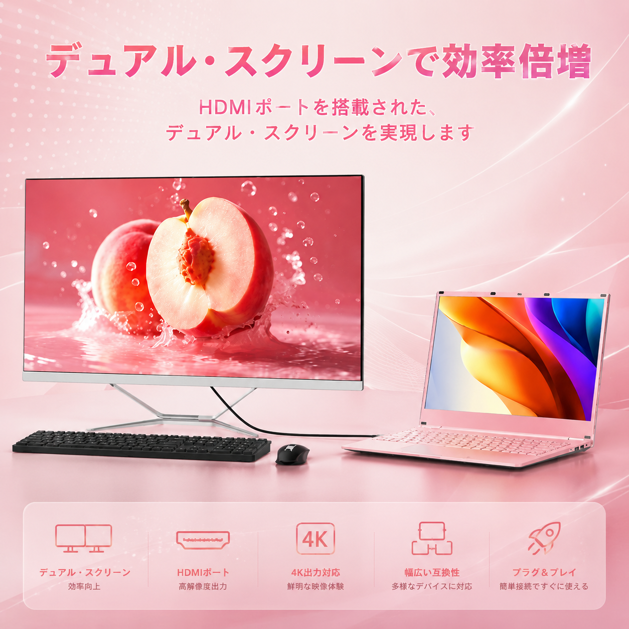 VETESA 2026新品 ノートパソコン 15.6型 Win11 Office搭載 FHD Intel