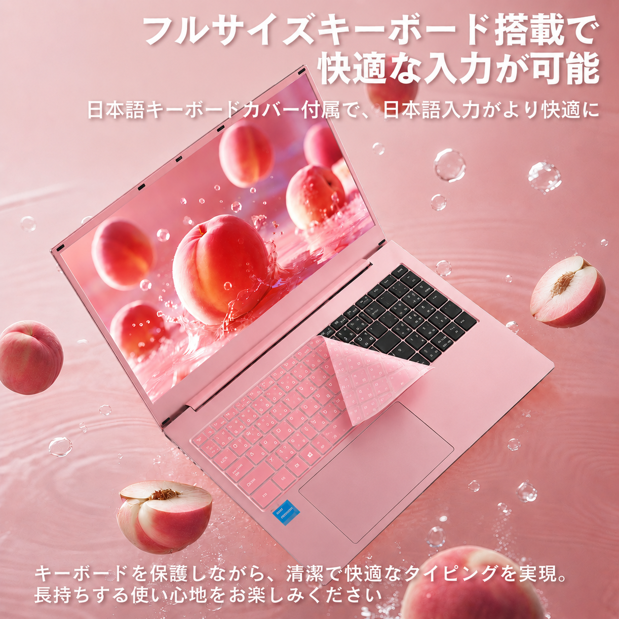 VETESA 2026新品 ノートパソコン 15.6型 Win11 Office搭載 FHD Intel