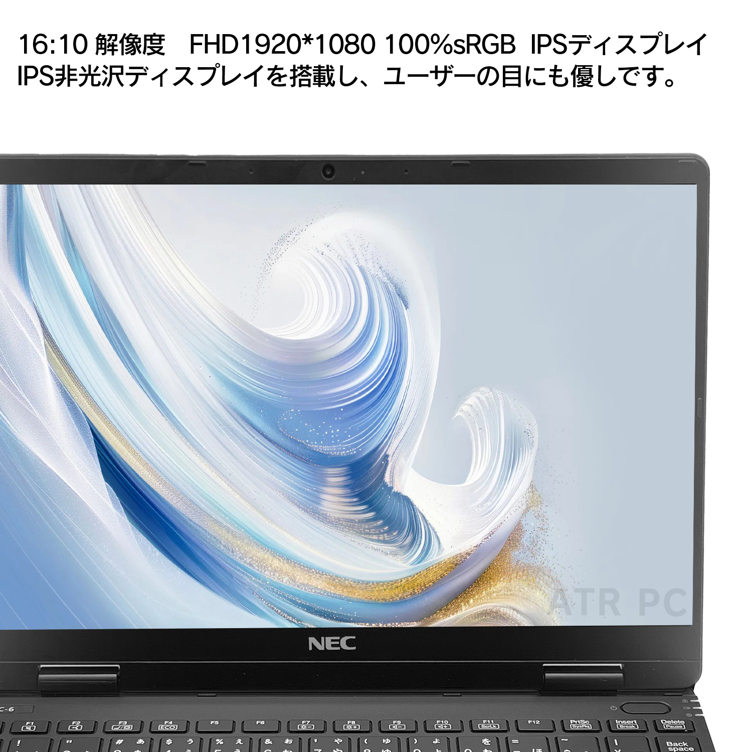 NEC 軽量薄型ノートパソコン 12.5型 Core i5 第7/8/10世代 VK