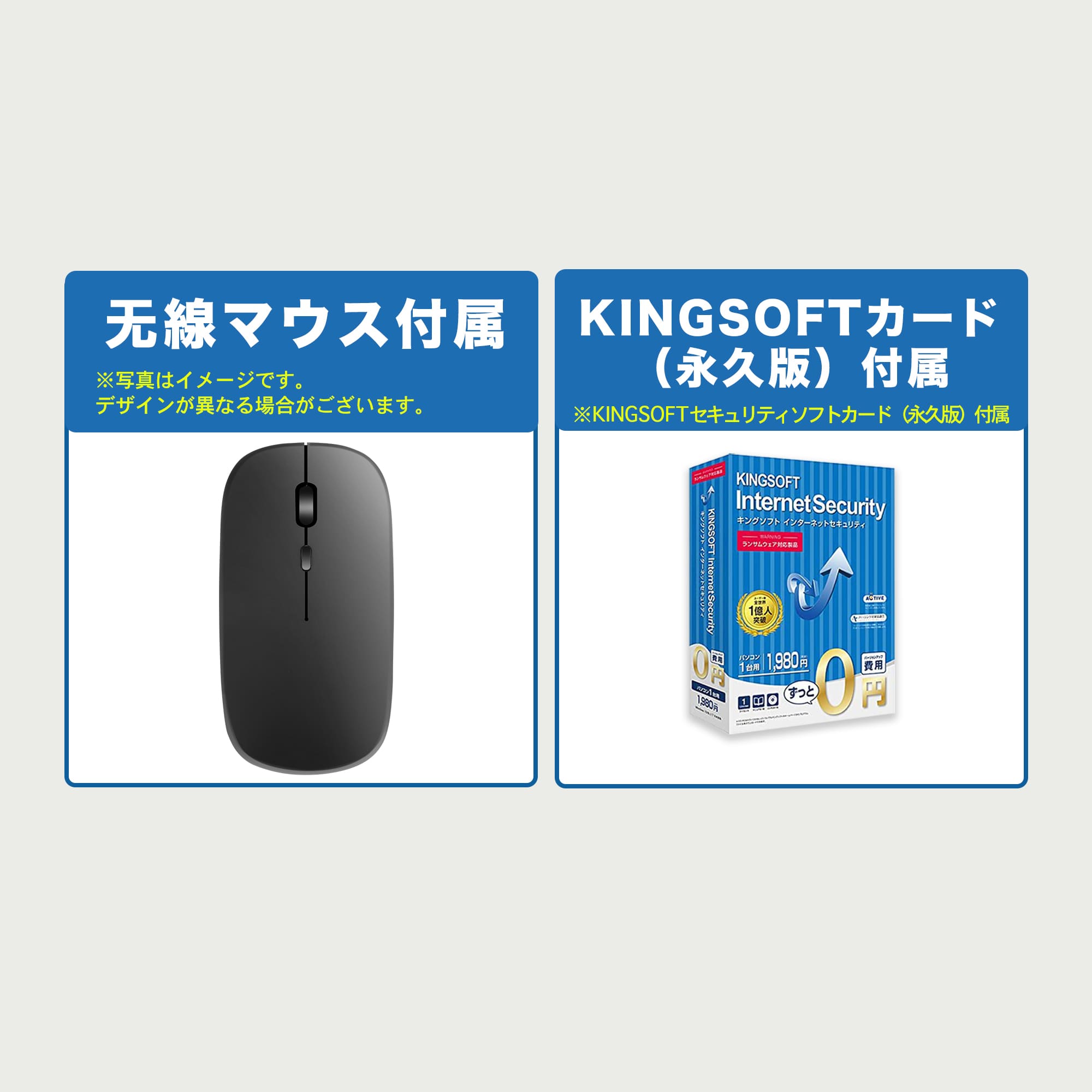 【中古品】NEC製13インチノートパソコン MSオフィス付 Windows11 Windows11 中古パソコン NEC ノートPC VG-6 / 13.3型フルHD