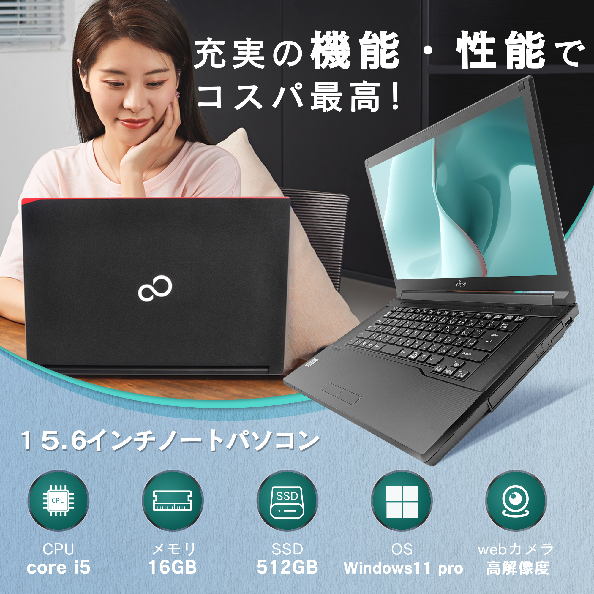富士通 - 【お値下げ中】富士通 ノートパソコン ケース付き 楽天市場】富士通 ノートパソコン ケース lifebook
