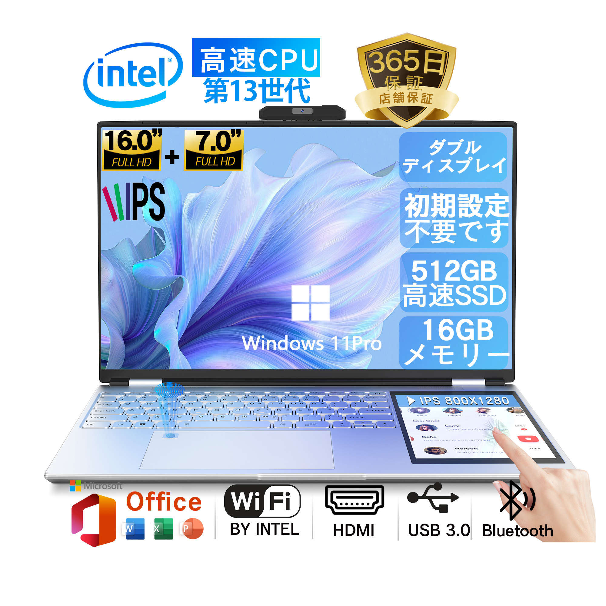 VETESA 新品 ノートパソコン MS搭載 windows11 第13世代Celeron