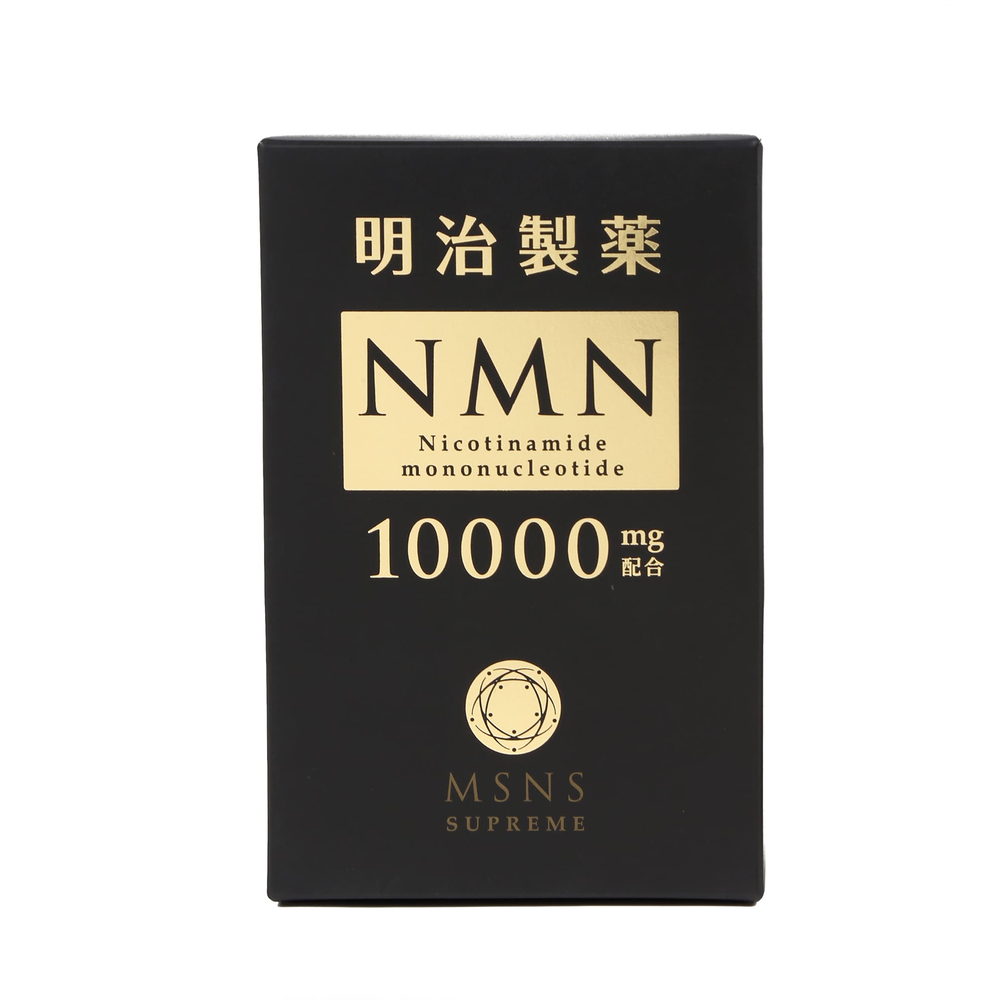 NMN10000mg 明治製薬 サプリメント 健康食品 健康補助食品 体長維持 