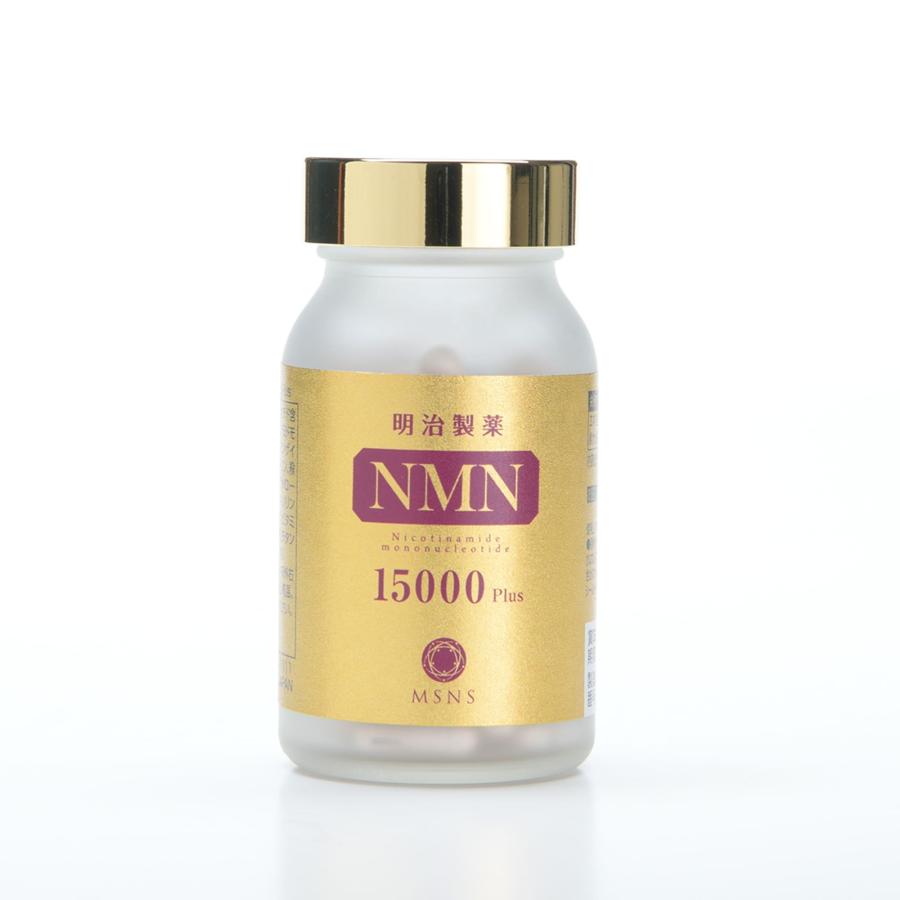 NMN15000mgPlus 明治製薬 サプリメント 健康食品 健康補助食品 体長維持 栄養補充 若々しさ 美しさ