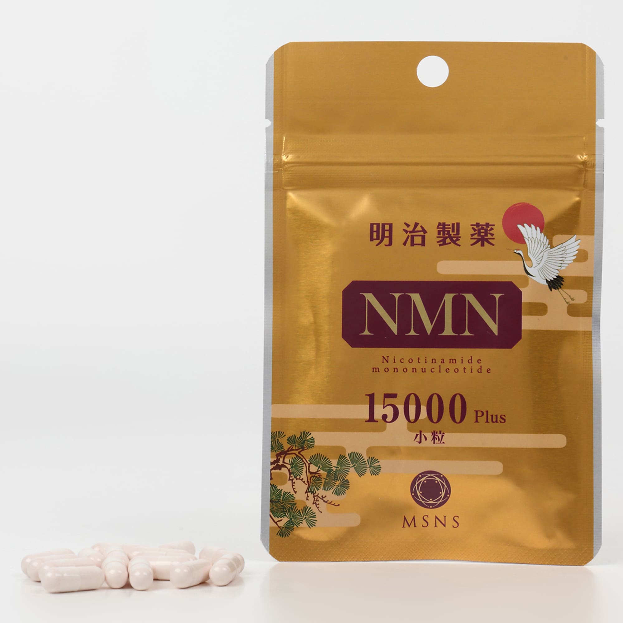 NMN15000mgPlusMini 明治製薬 サプリメント 健康食品 健康補助食品 