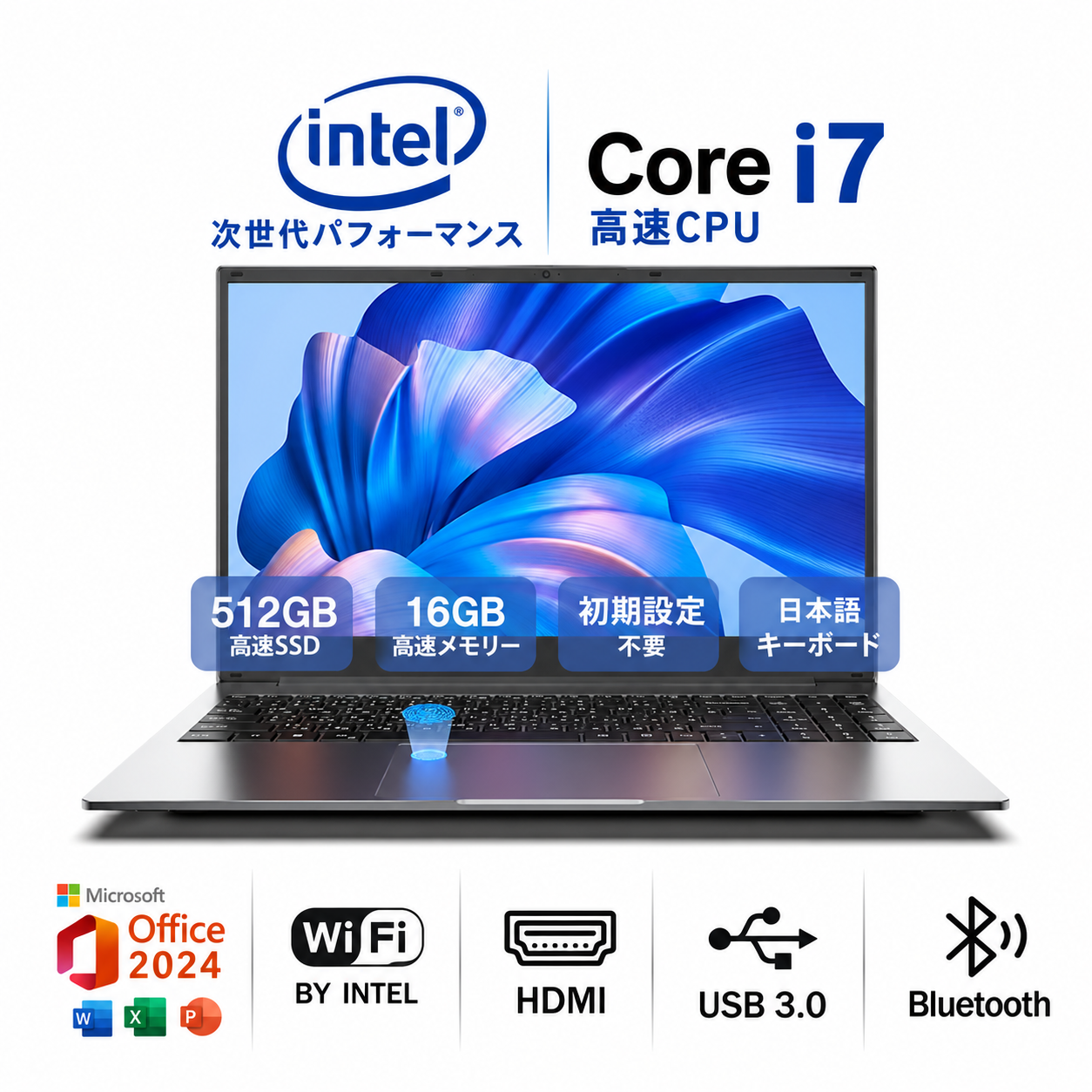 VETESA 新品ノートパソコン 15.6インチ Windows11 Office搭載 FHD