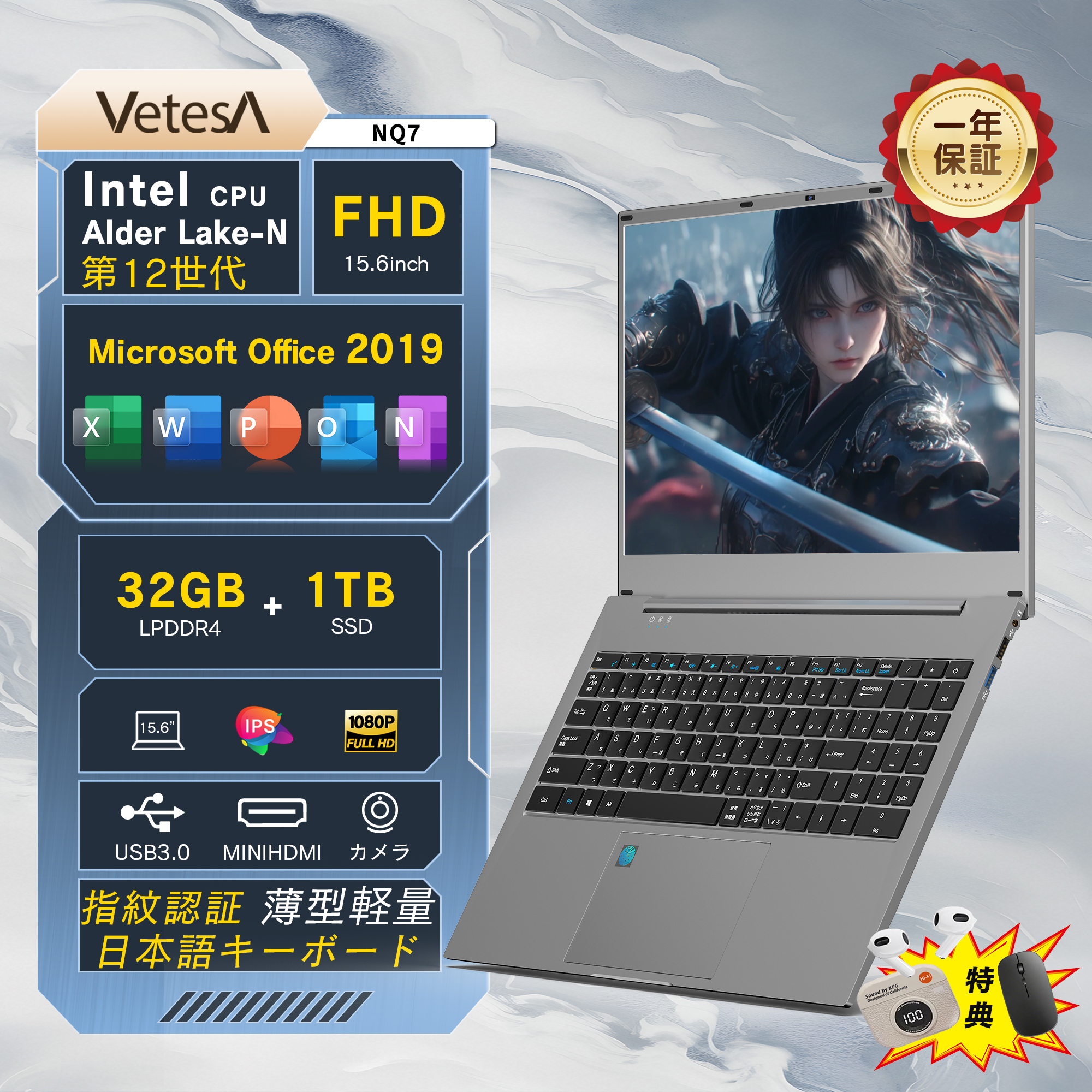 intel 11世代（Windowsノート）｜ノートパソコン | スマホ