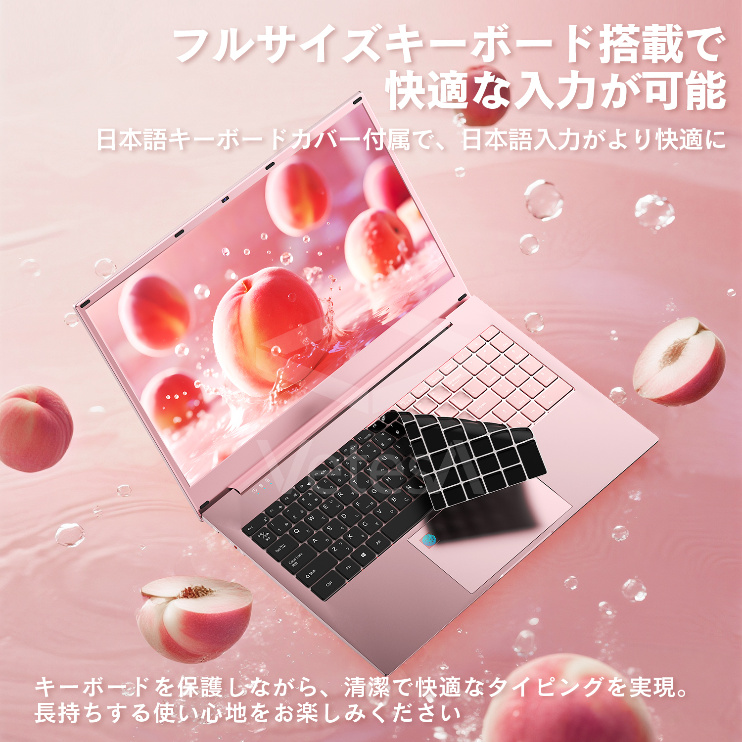 VETESA 新品ノートパソコン15.6インチ Win11 MS Office2024搭載
