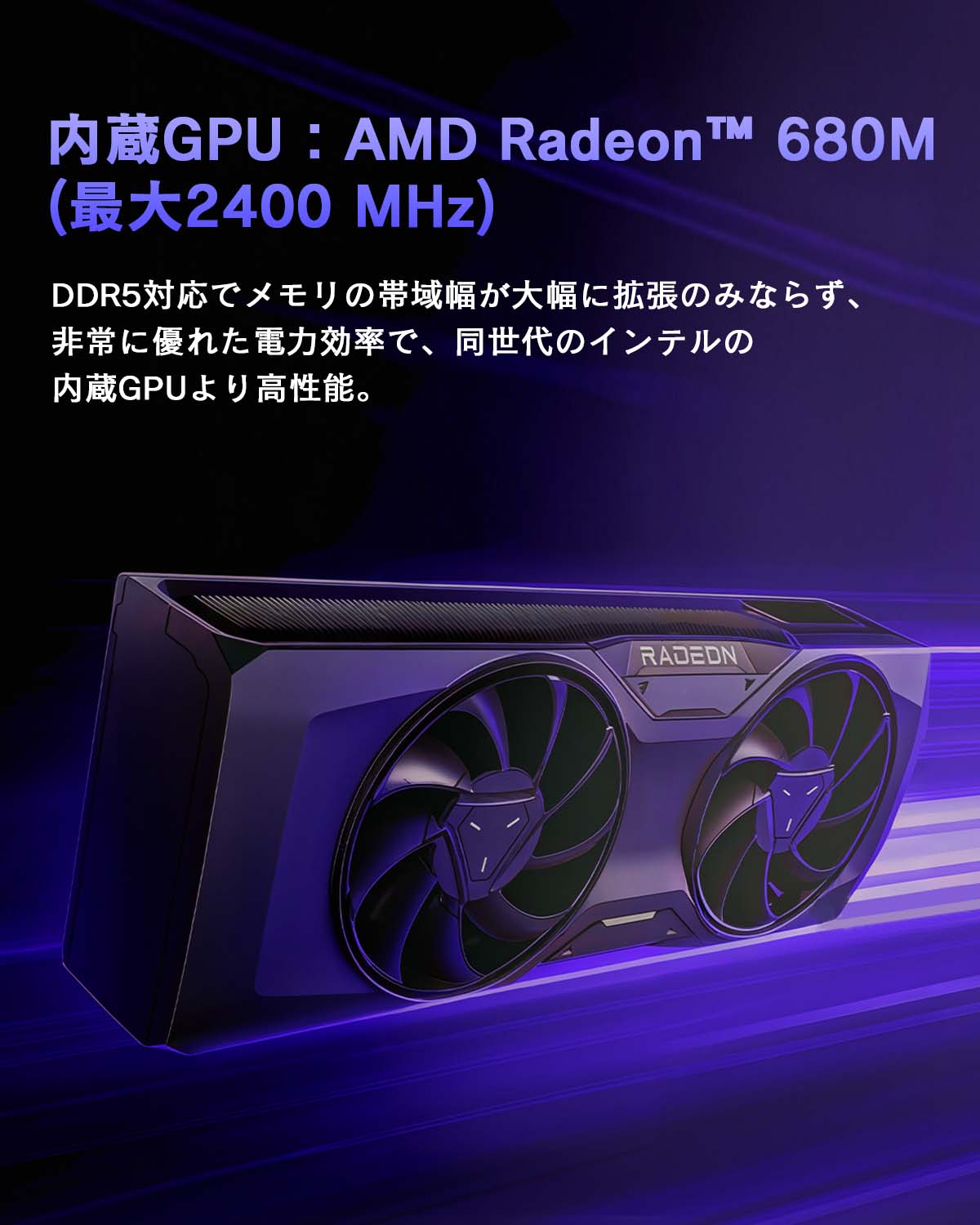 VETESA 新品 ゲーミングノートパソコン AMD Ryzen7pro 15.6インチ 1920