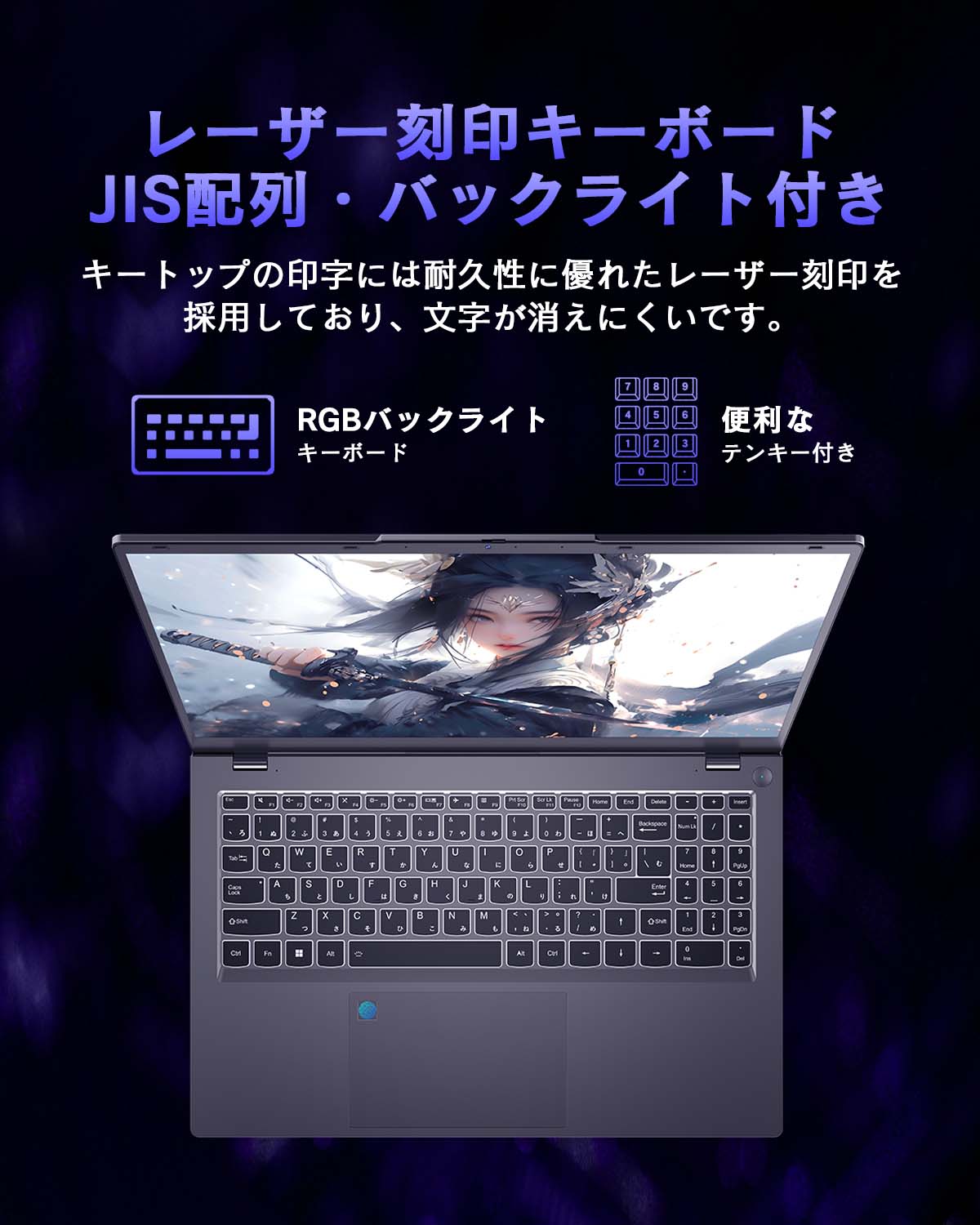 10625新品VETESAゲーミングノートpc AMD Ryzen 7 ノートパソコンFHD15.6インチ VETESA AMD Ryzen7 6800HX WPS Office付