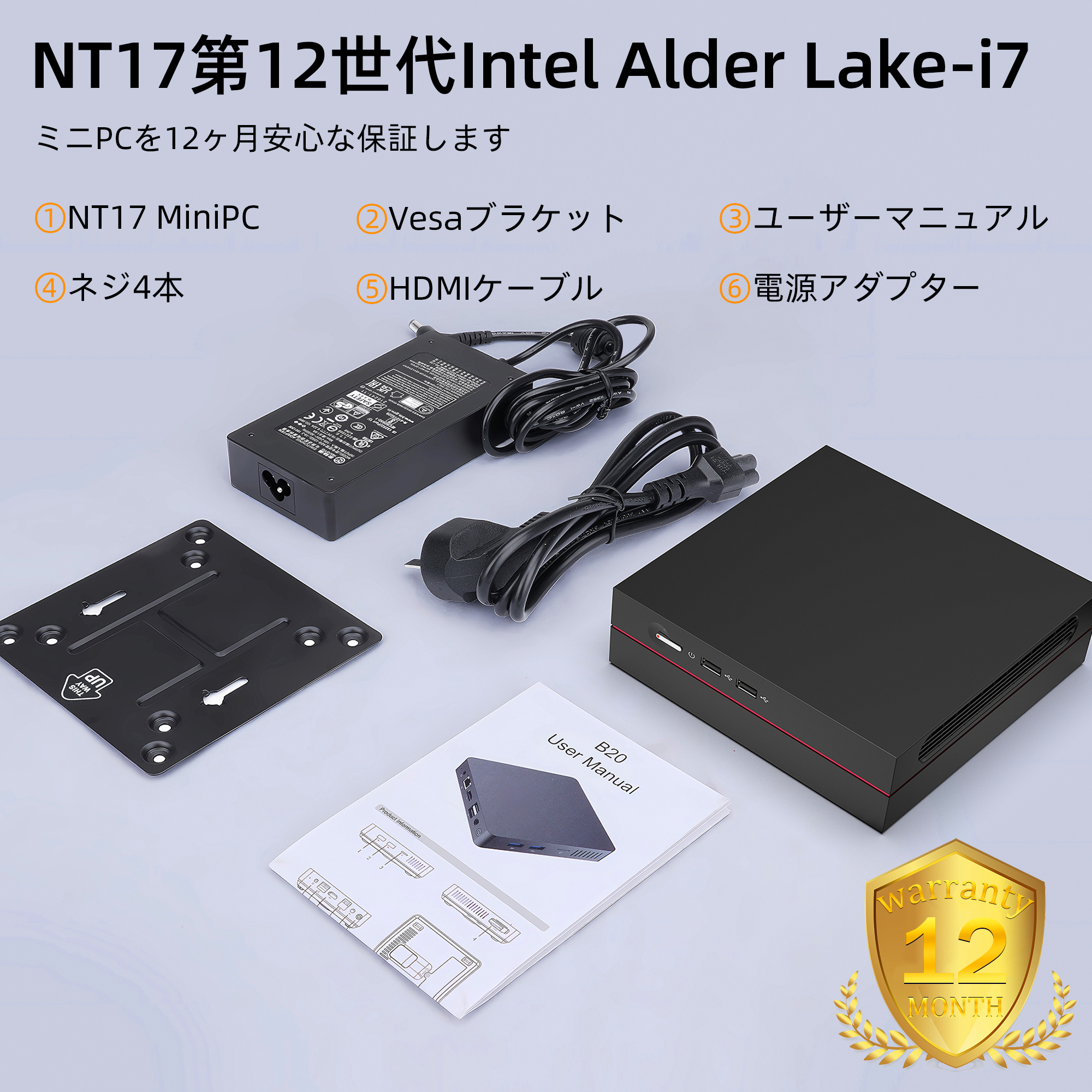 VETESA 爆買 デスクトップパソコン Intel Core i7-13620H GPU NVIDIA
