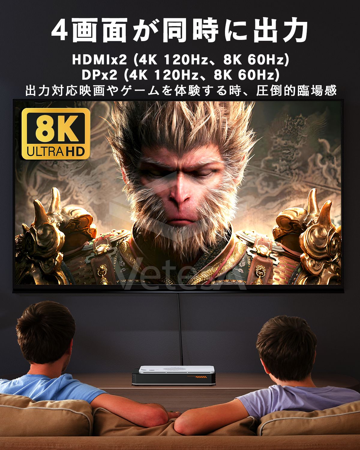 グラフィックボード・グラボ・ビデオカード VETESA Radeon RX 7600M XT eGPU VETESA 最強モデル!! 外付けGPU 新品 本体 グラフィックボード AMD