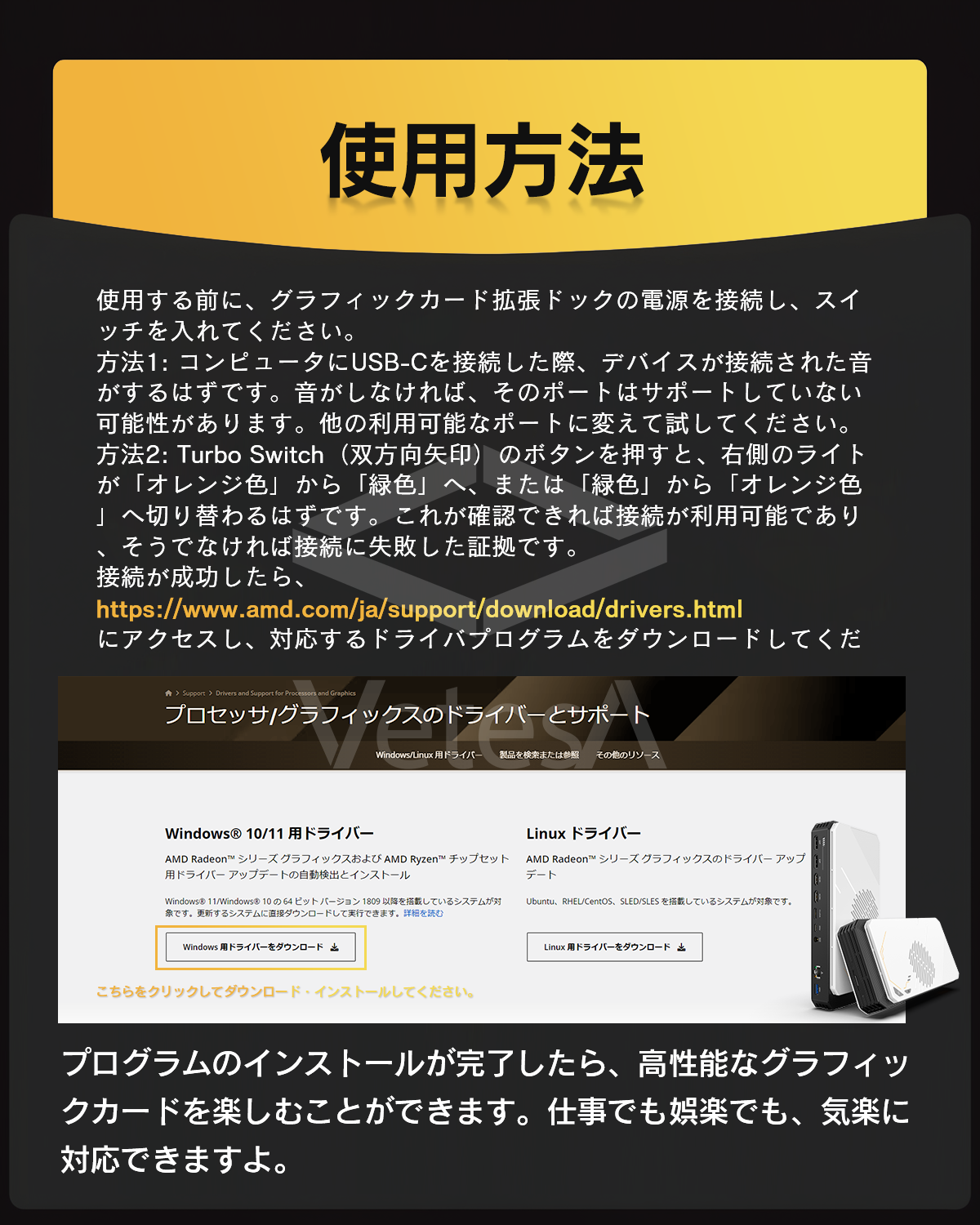 再値下げ半額以下！未使用VANGUARD AUCTUS Plus 323CT Amazon.co.jp: 遊戯王カード 励輝士 ヴェルズビュート(シークレット