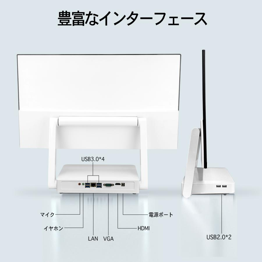VETESA デスクトップパソコン Core i7 第4世代 タッチパネル 24型フル