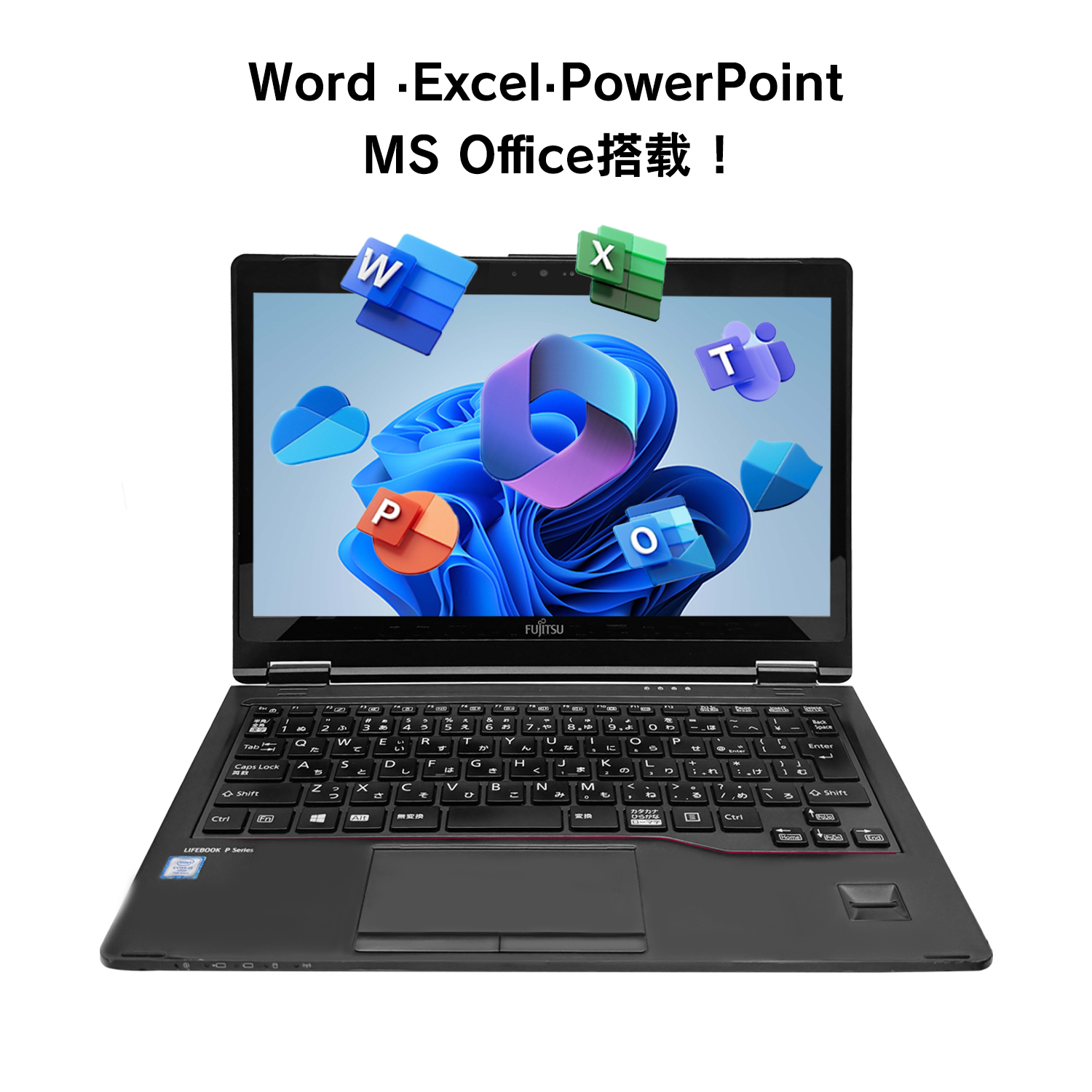 LIFEBOOK P fujistu中古 PC ノートパソコン 富士通 P727 Win11 MS